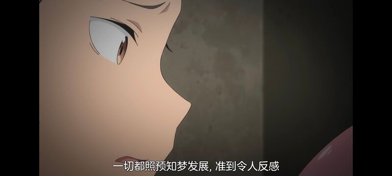 从零开始的异世界生活,异世界,动画,动漫,日漫,番剧,二次元,ACG
