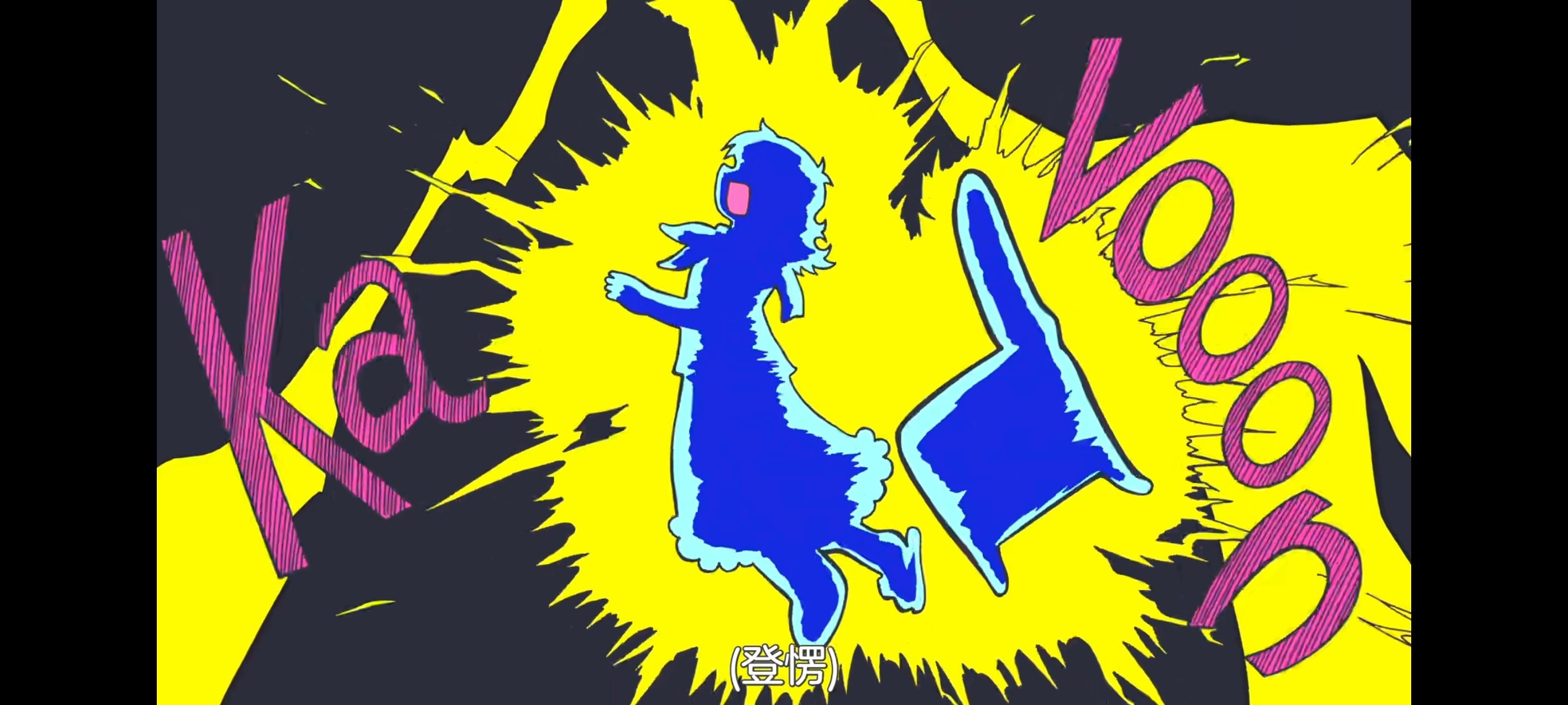 /static/8a6a608d1db41563a7923457fb84b033e4384cb0868d69f9d37e8ec9bcd841cc.jpg
