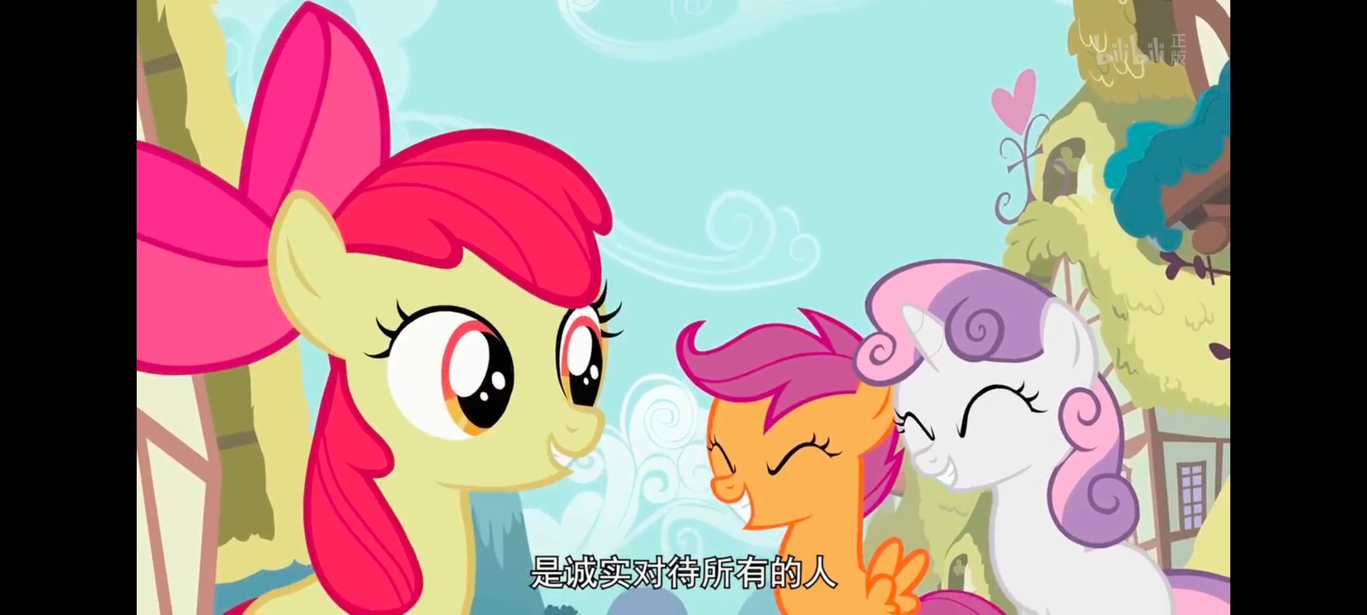 小马宝莉,彩虹小马,我的小马驹,动漫,动画,番剧,ACG