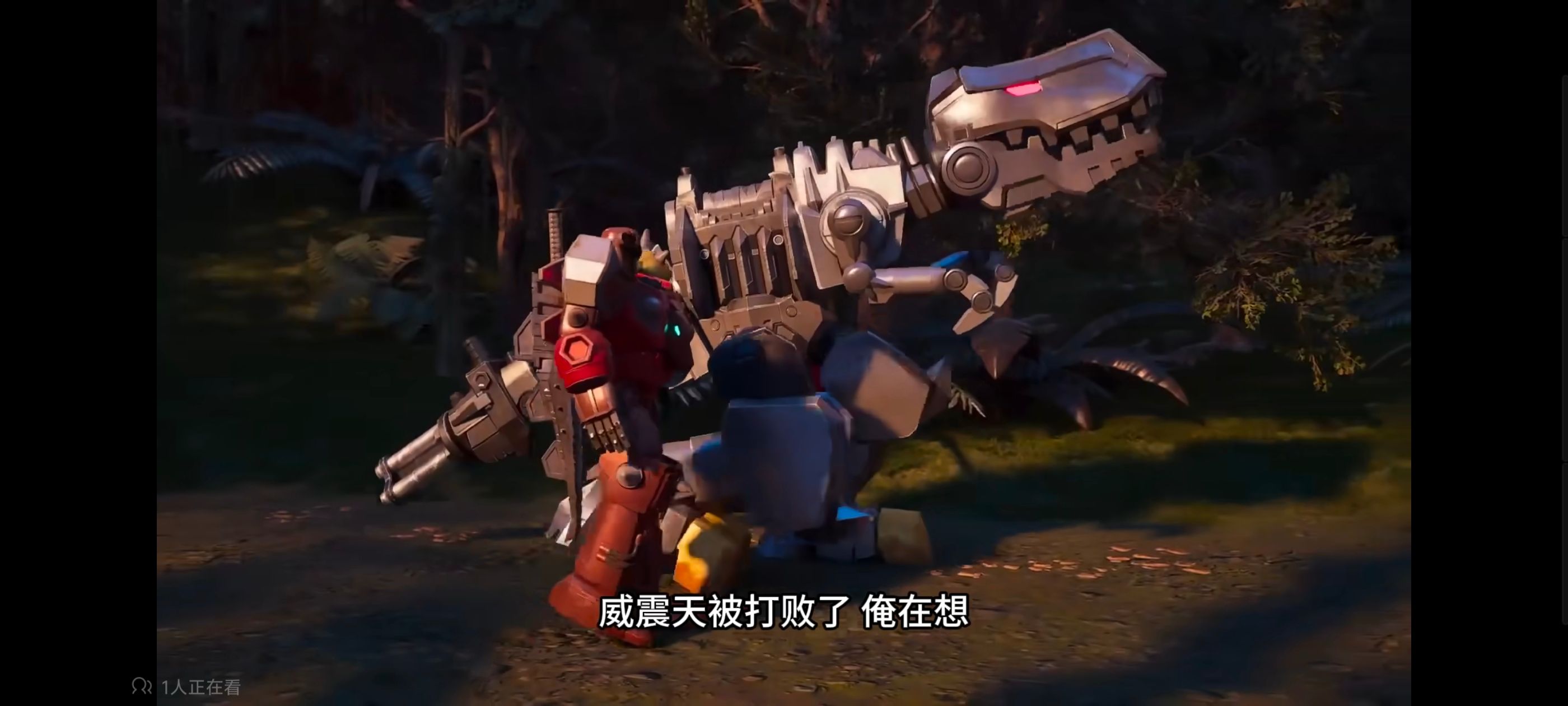 变形金刚,变形金刚能量宇宙,动画,动漫,番剧,ACG