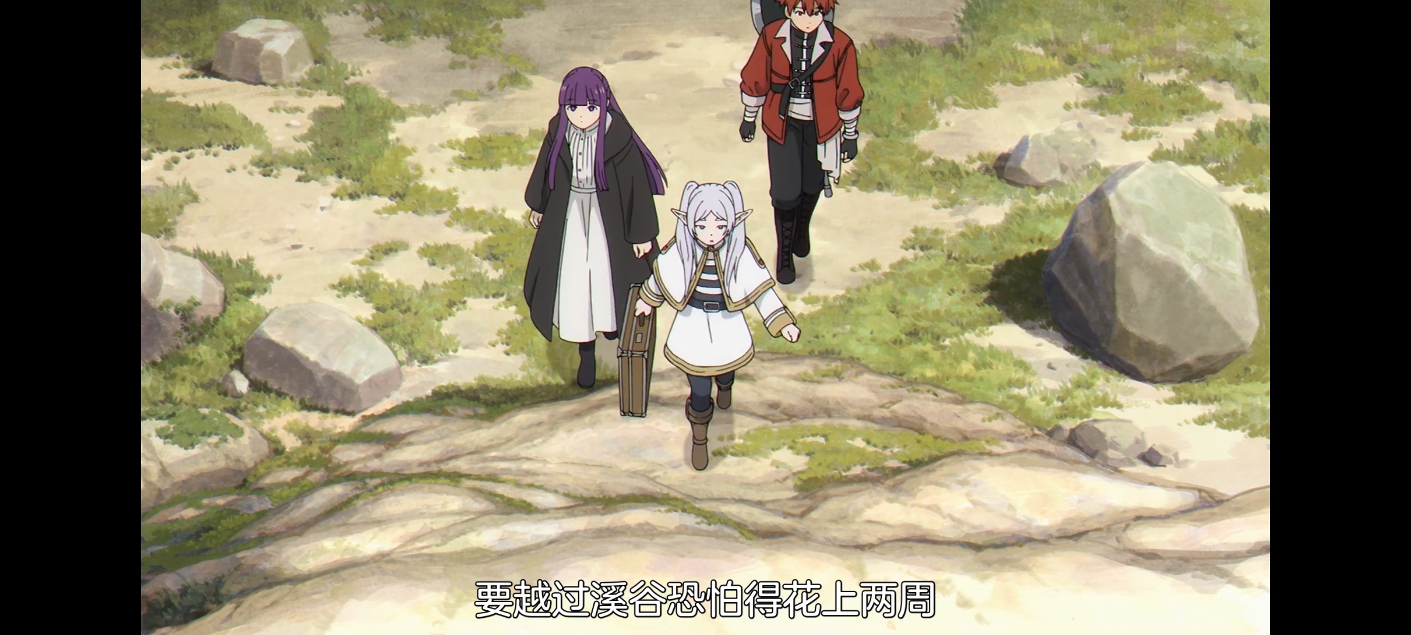 葬送的芙莉莲,动画,动漫,番剧,二次元,ACG