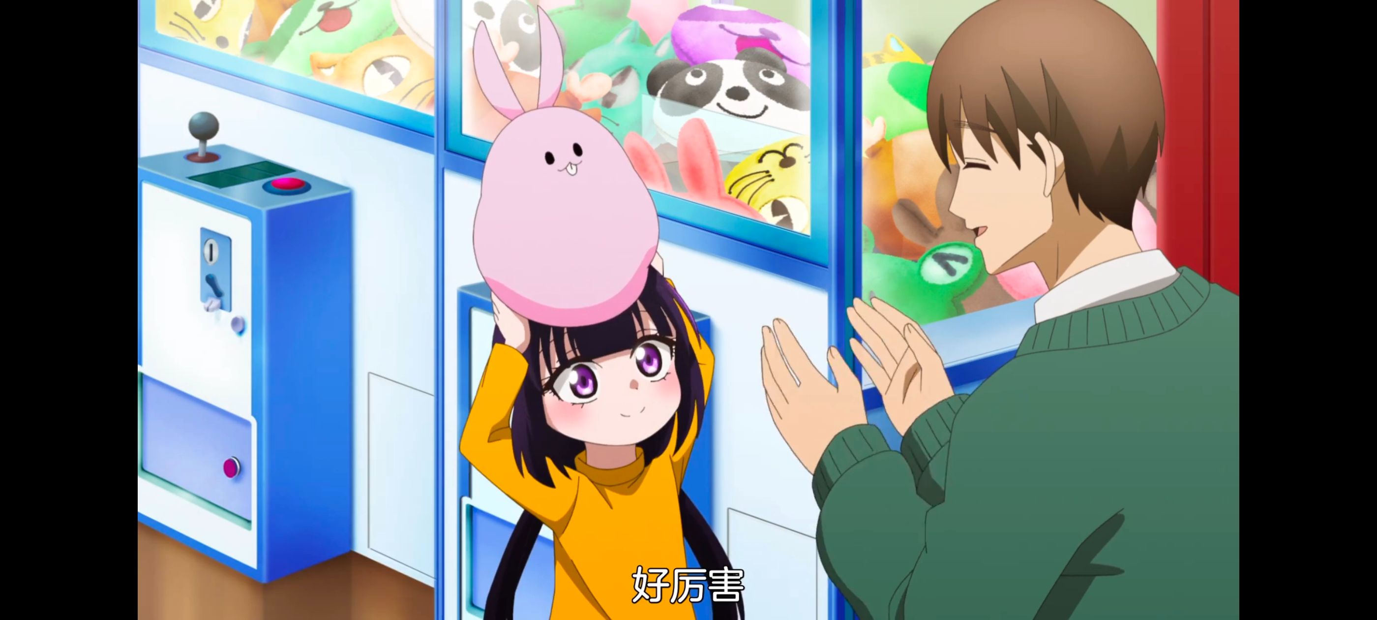 神八小妹并不可怕,小伽椰并不可怕,动画,动漫,番剧,二次元,ACG