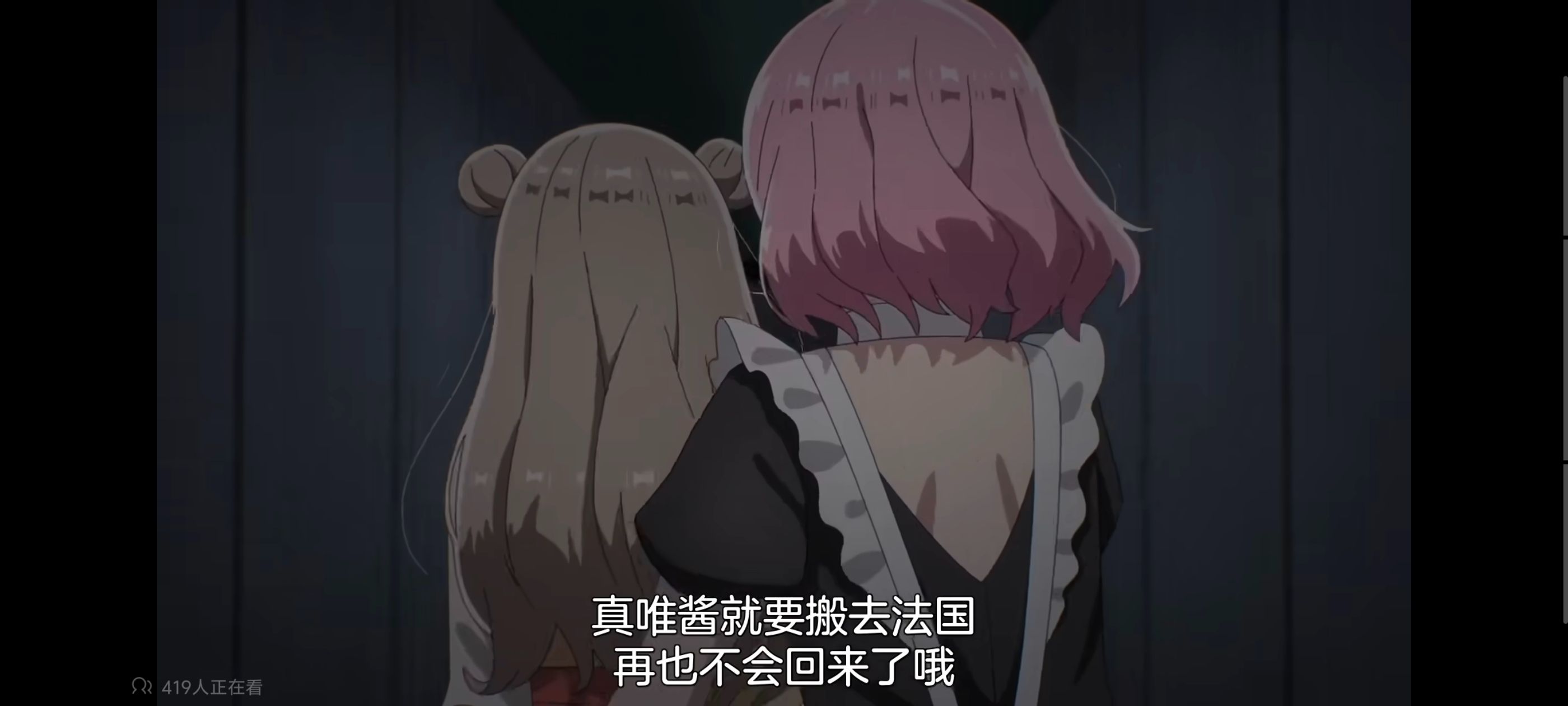 我怎么可能成为你的恋人不行不行,百合,百合动漫,动画,动漫,番剧,ACG