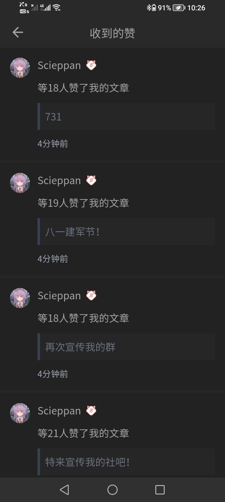 /static/8a745cefc42fea7d99f2cb91a38276ff1e0d34ae70d5a7ebf63d0893906efee6.jpg