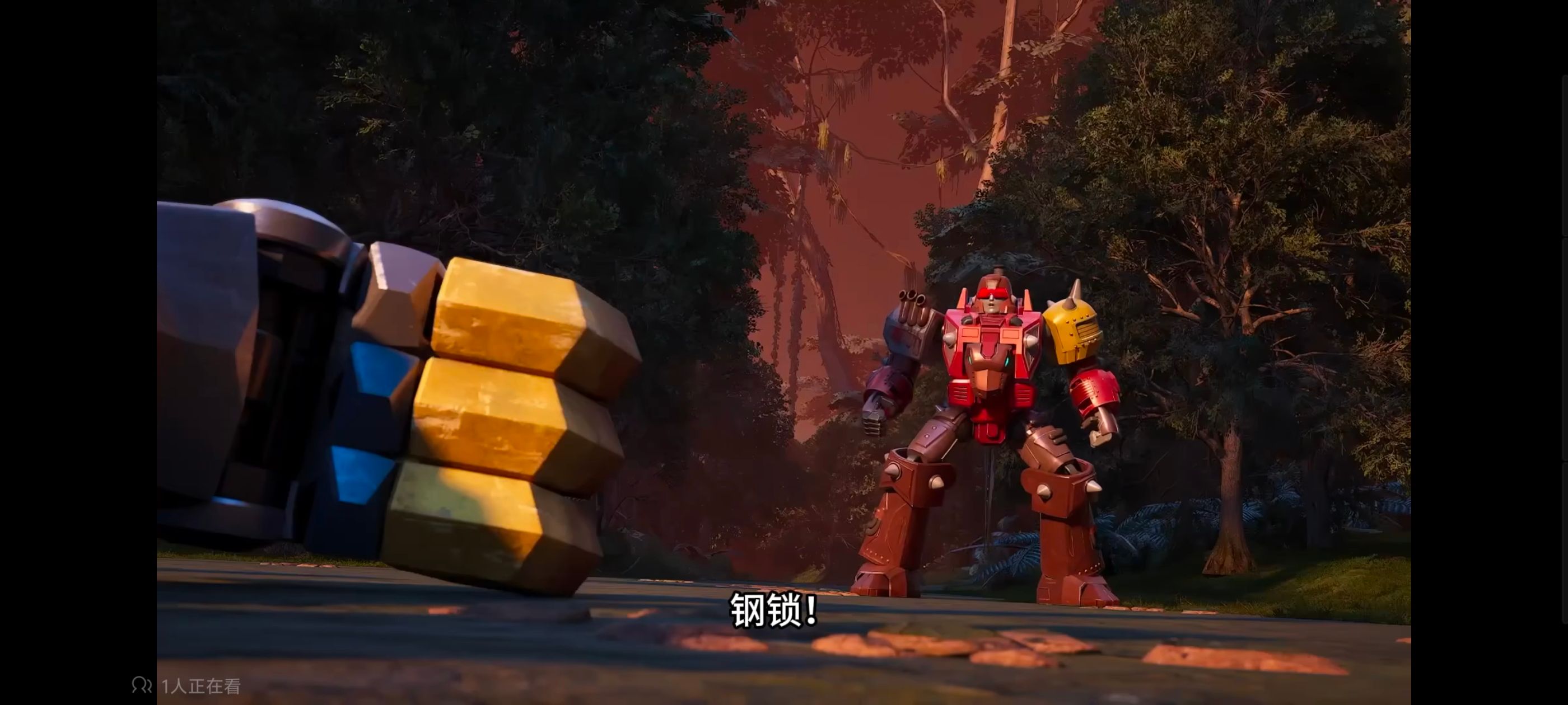 变形金刚,变形金刚能量宇宙,动画,动漫,番剧,ACG