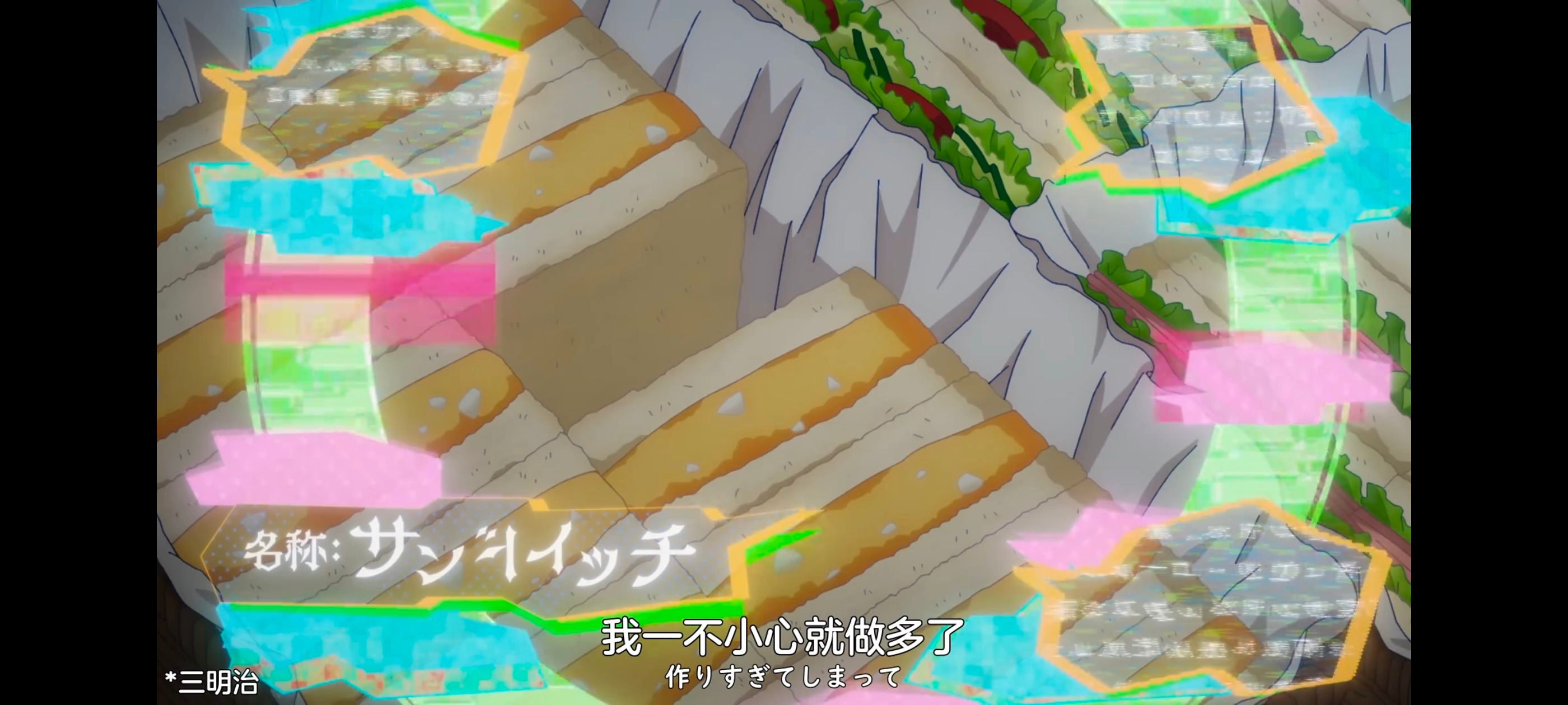 凭你也想讨伐魔王,你这种家伙别想打败魔王,动画,动漫,番剧,ACG