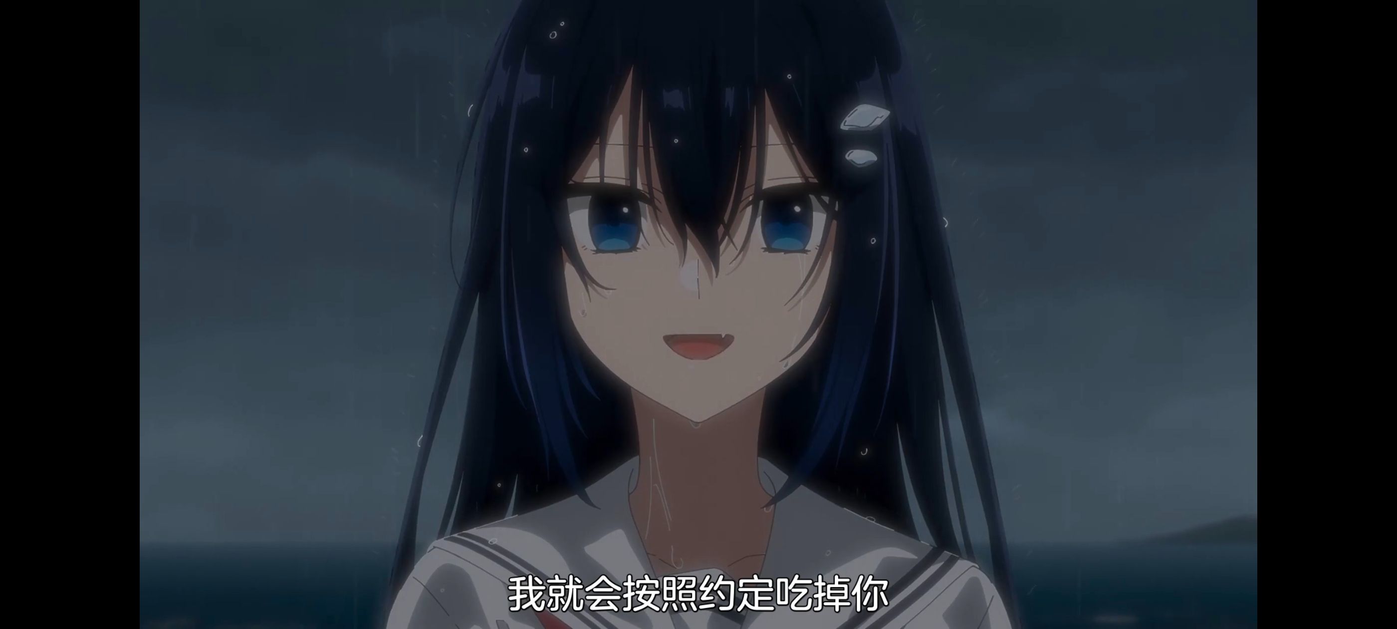 想吃掉我的非人少女,对我垂涎欲滴的非人少女,动画,动漫,百合,百合动漫,番剧,ACG