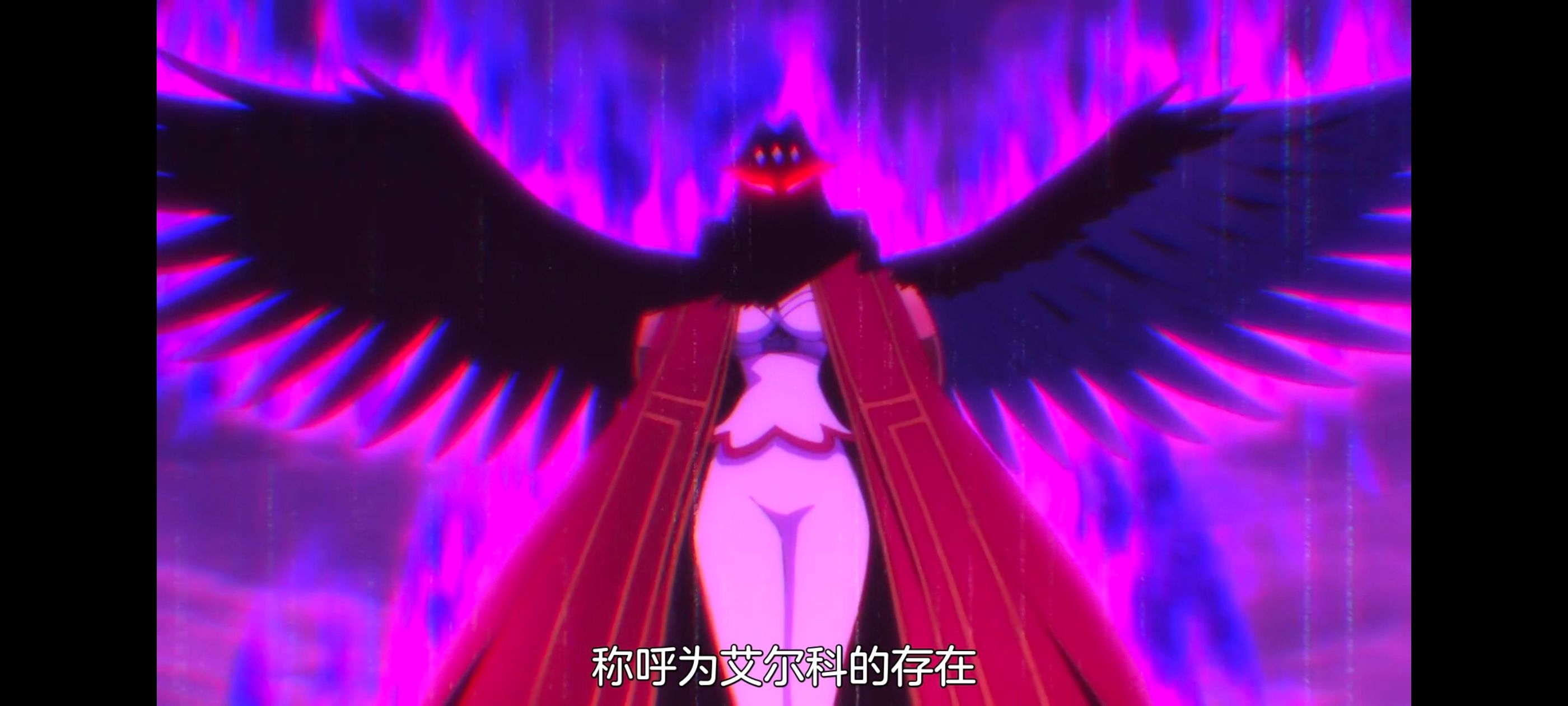 野生的最终BOSS出现了,野生的大魔王出现了,动画,动漫,番剧,ACG