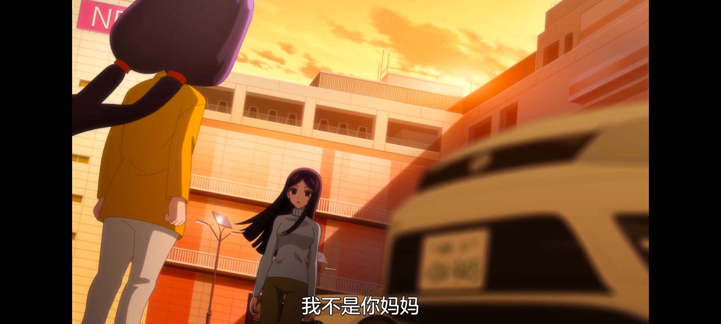 神八小妹并不可怕,小伽椰并不可怕,动画,动漫,番剧,二次元,ACG