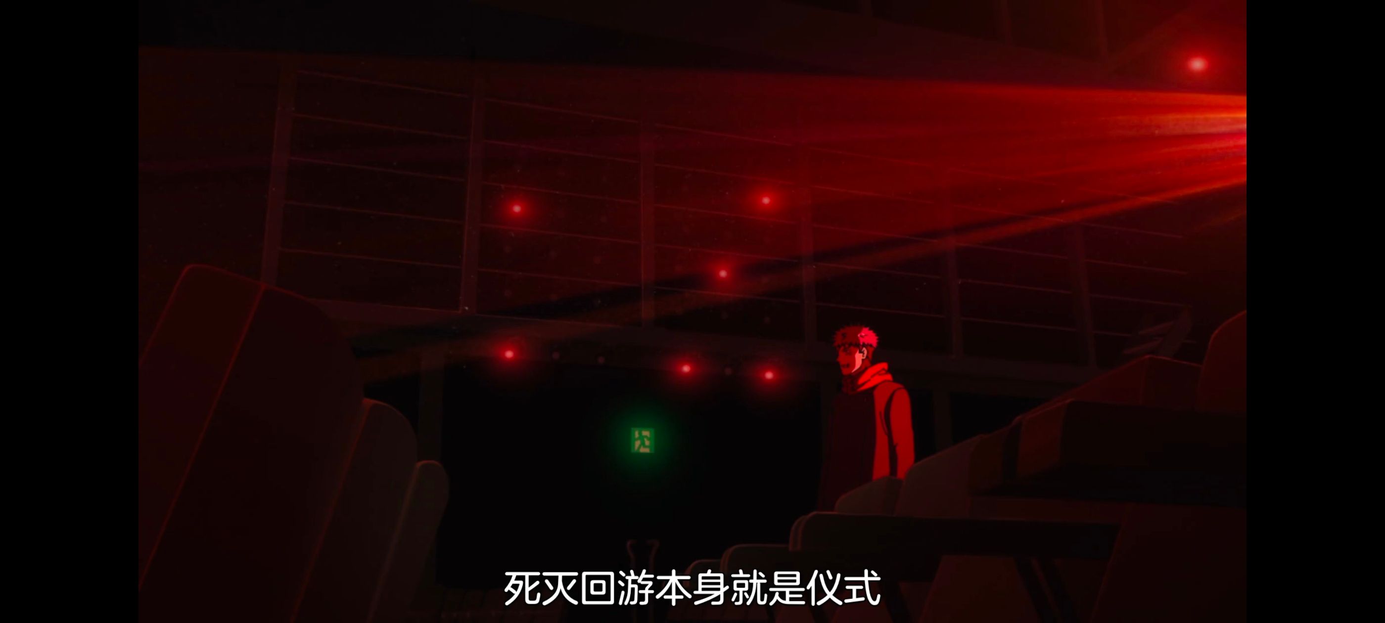 咒术回战,咒术回战死灭回游,动漫,动画,番剧,二次元,ACG