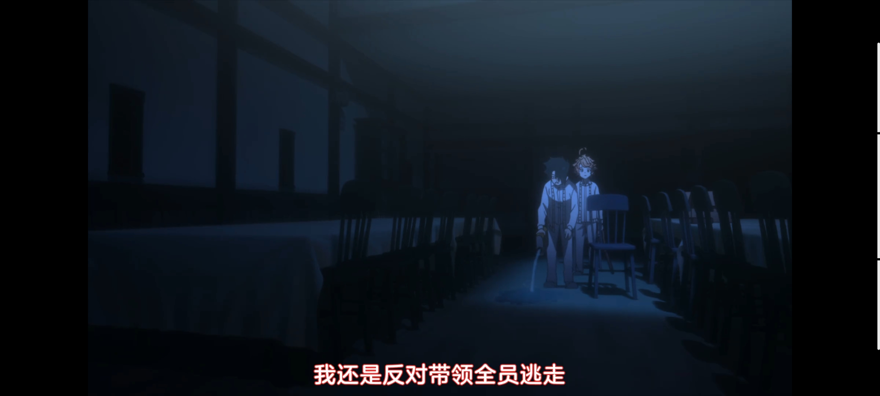 约定的梦幻岛,动画,动漫,番剧,二次元,ACG