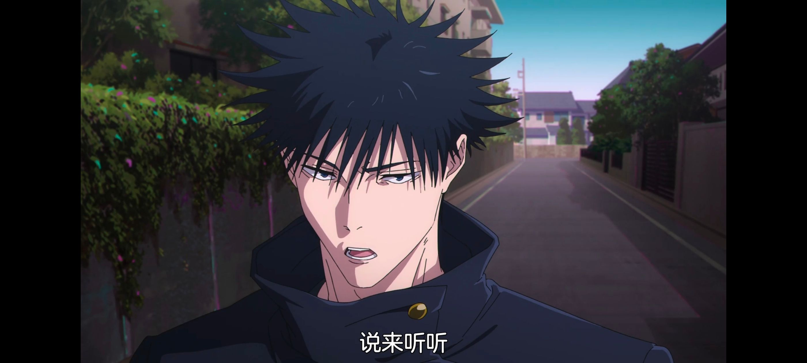 咒术回战,咒术回战死灭回游,动画,动漫,番剧,ACG