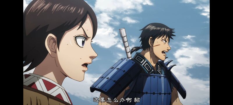 王者天下,动画,动漫,番剧,ACG