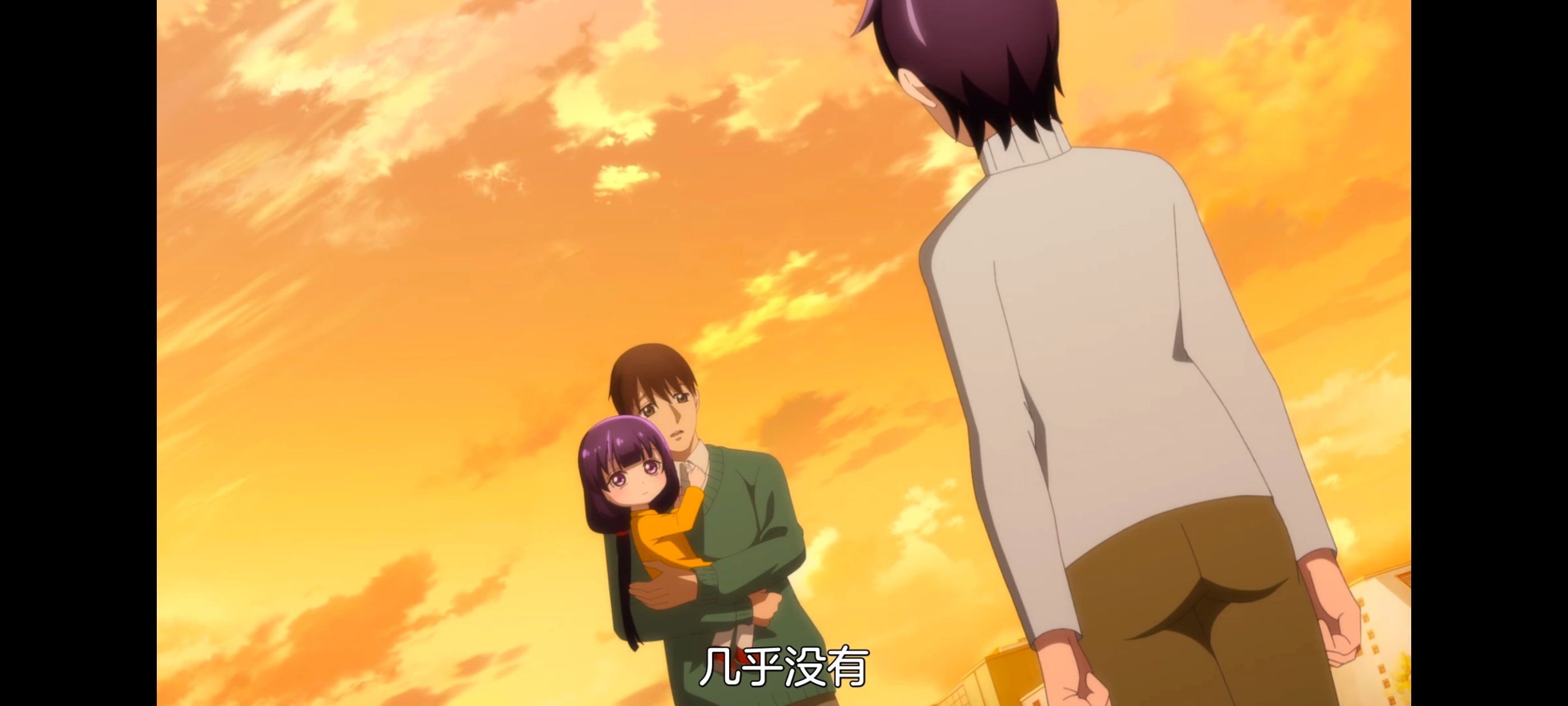 神八小妹并不可怕,小伽椰并不可怕,动画,动漫,番剧,二次元,ACG