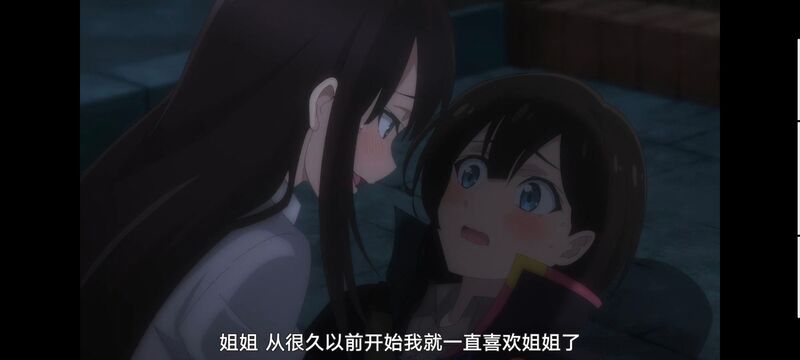 魔女之旅,动画,动漫,番剧,ACG