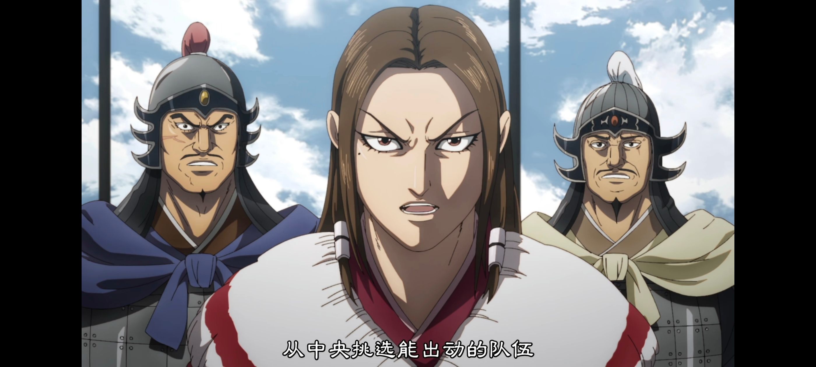 王者天下,动画,动漫,番剧,ACG