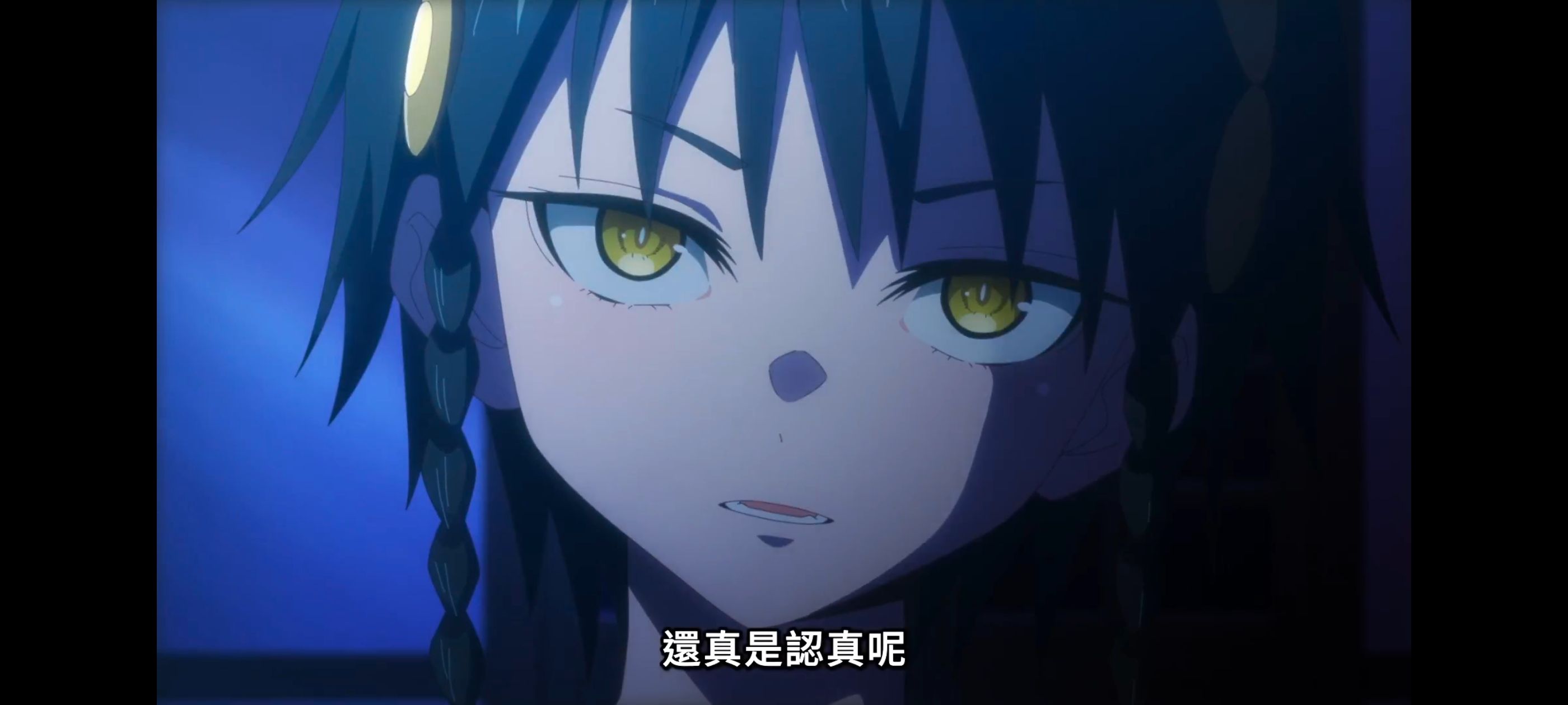 魔都精兵的奴隶,动画,动漫,番剧,二次元,ACG