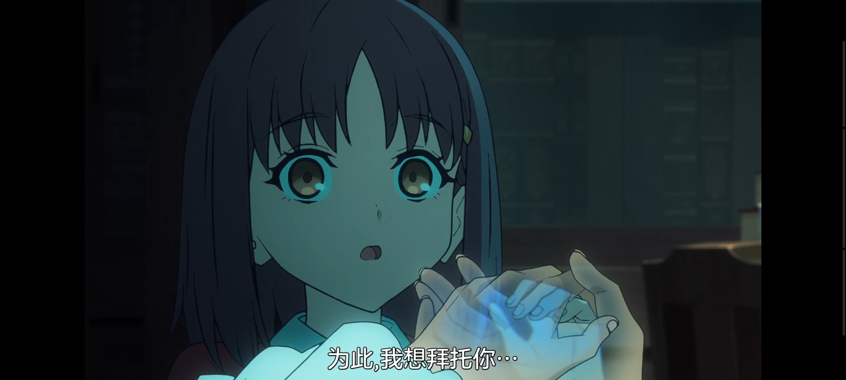 命运奇异赝品,FATE,FatestrangeFake,动漫,动画,番剧,ACG