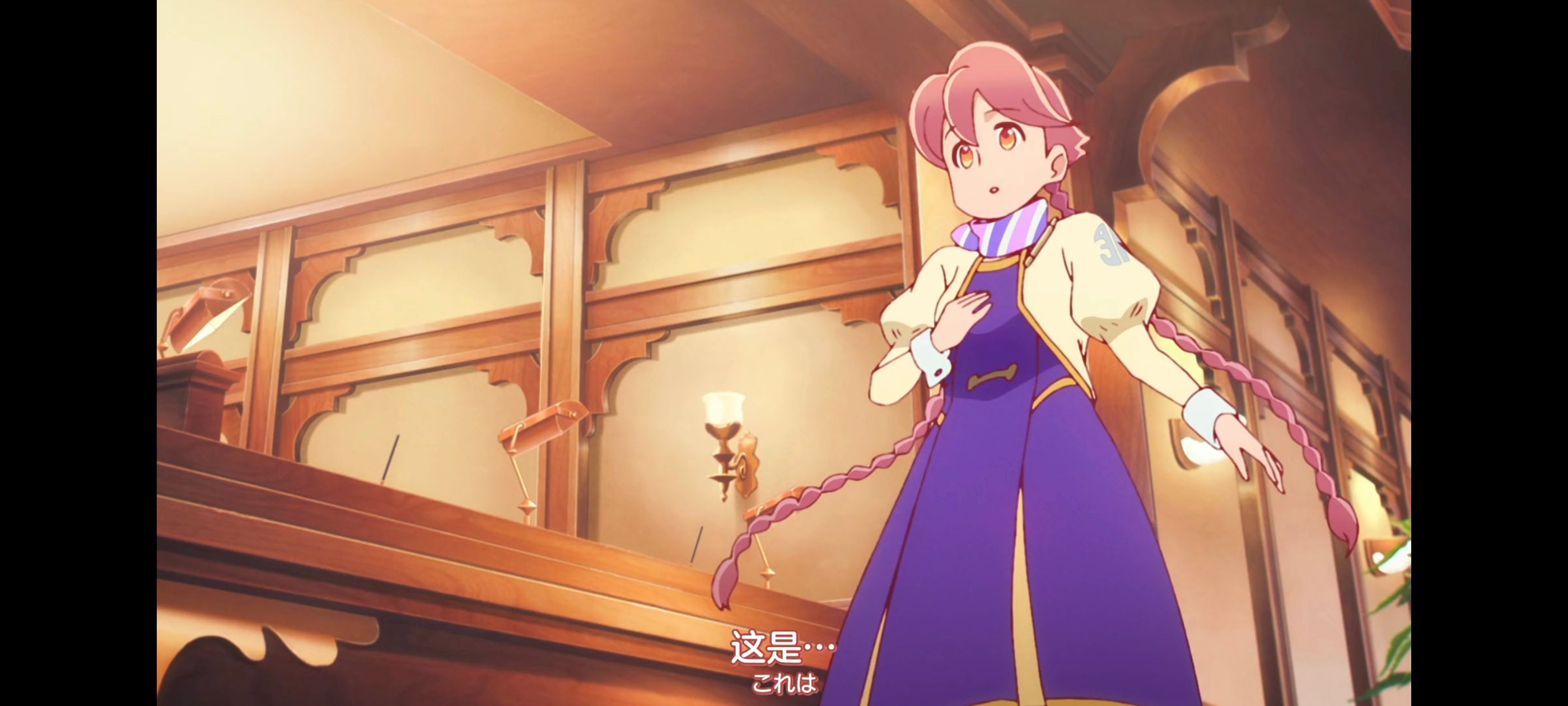 末日后酒店,动画,动漫,番剧,二次元,ACG