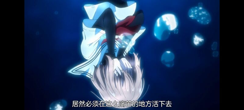 想吃掉我的非人少女,对我垂涎欲滴的非人少女,百合,百合动画,百合动漫,动漫,动画,番剧,ACG