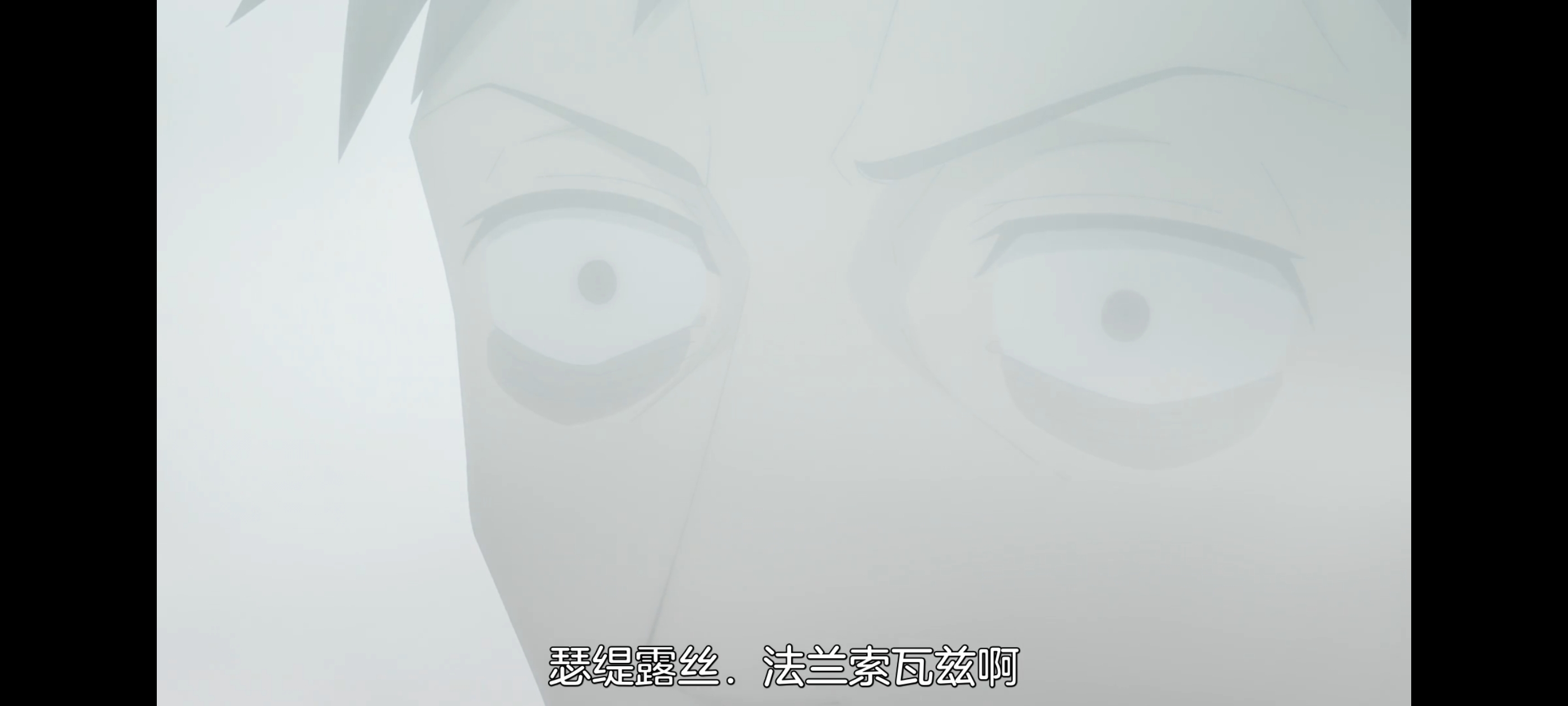 凭你也想讨伐魔王,动画,动漫,番剧,ACG,二次元,吐槽