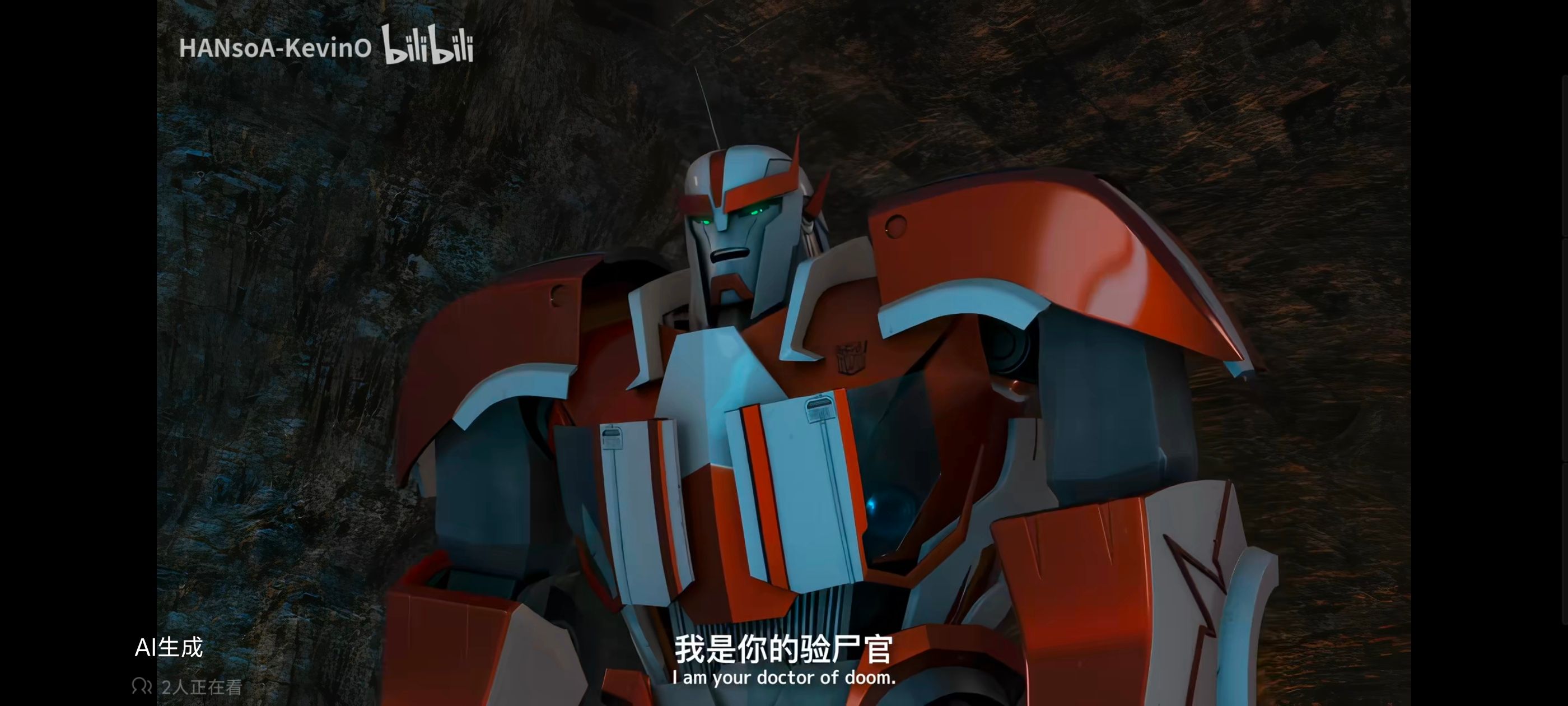 变形金刚,变形金刚领袖之证,动画,动漫,番剧,ACG