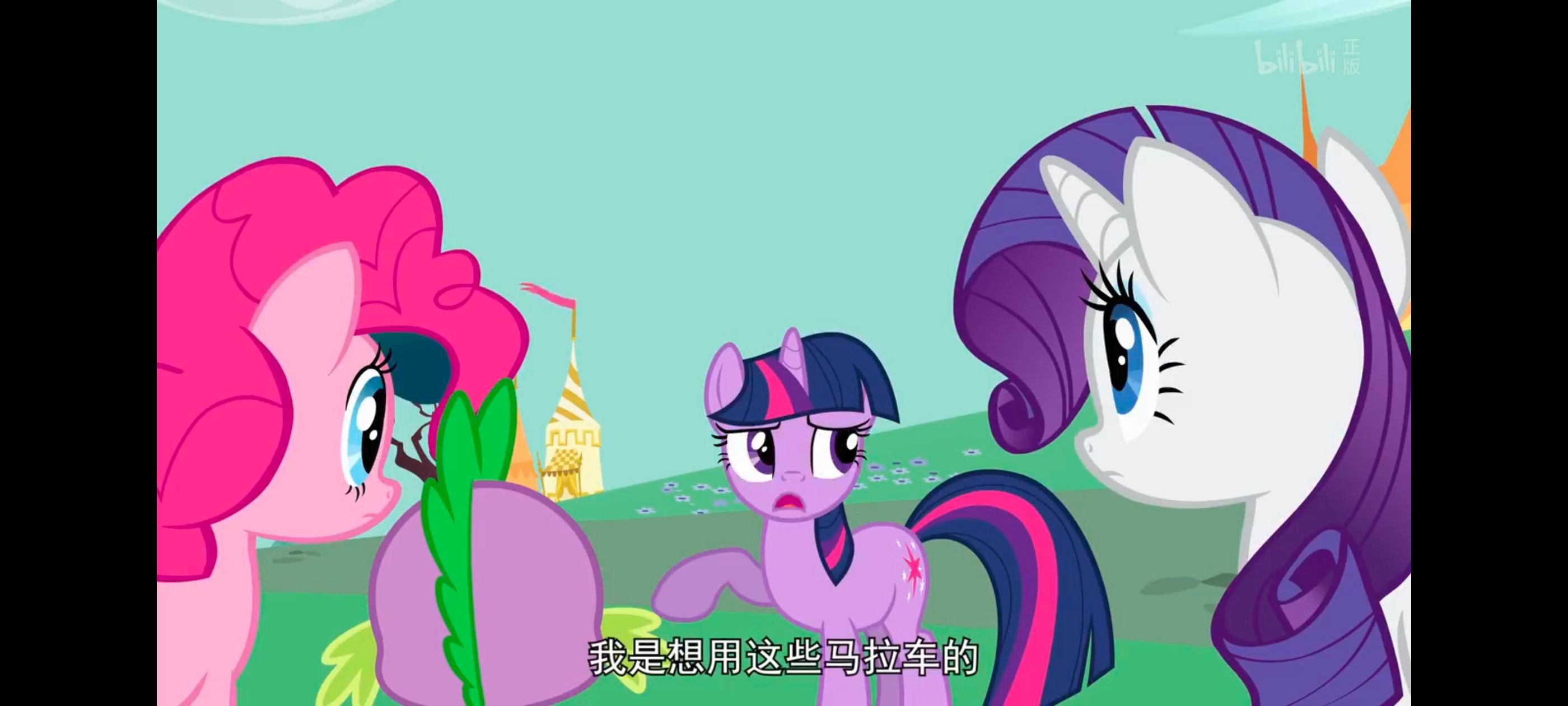 小马宝莉,小马宝莉友谊魔法,彩虹小马,我的小马驹,动画,动漫,番剧,ACG