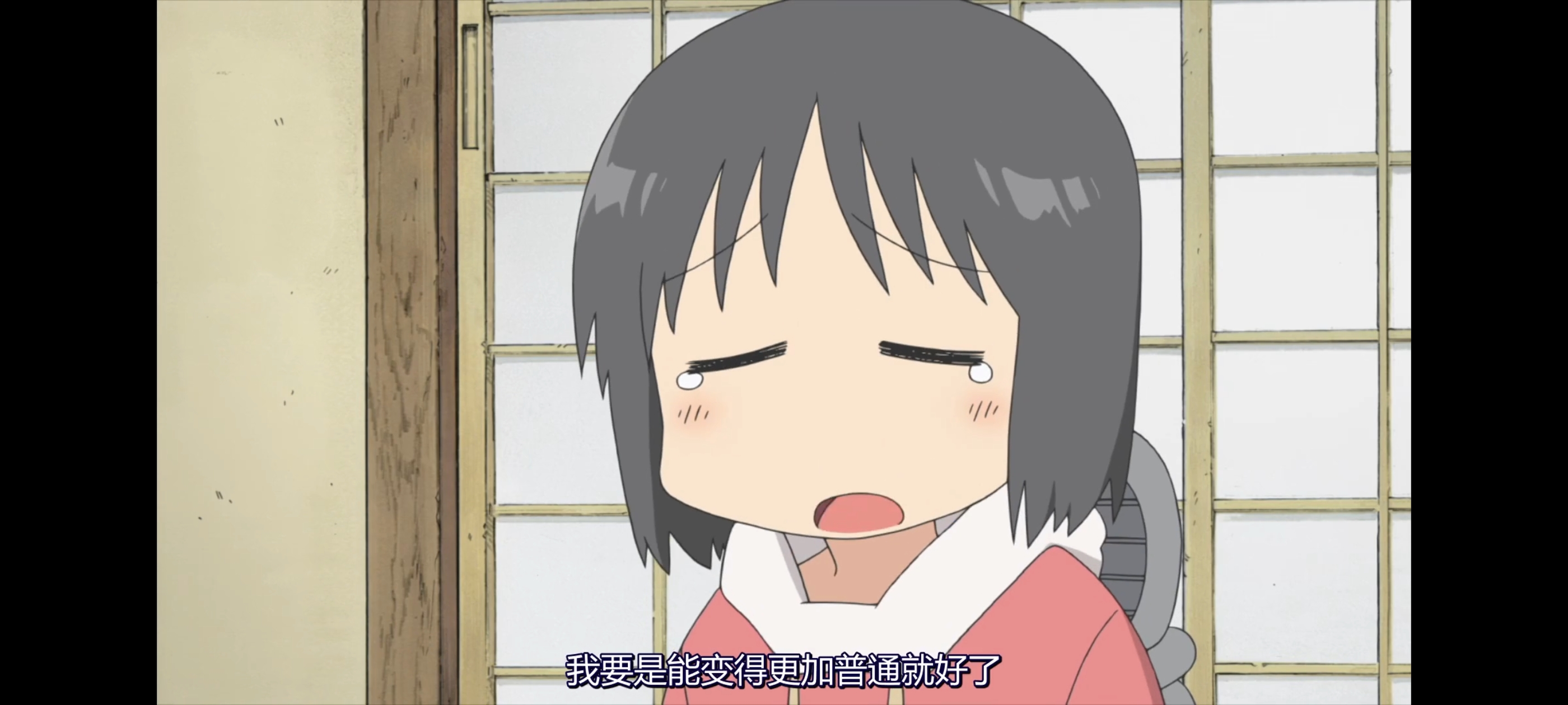 日常,动画,动漫,番剧,二次元,ACG