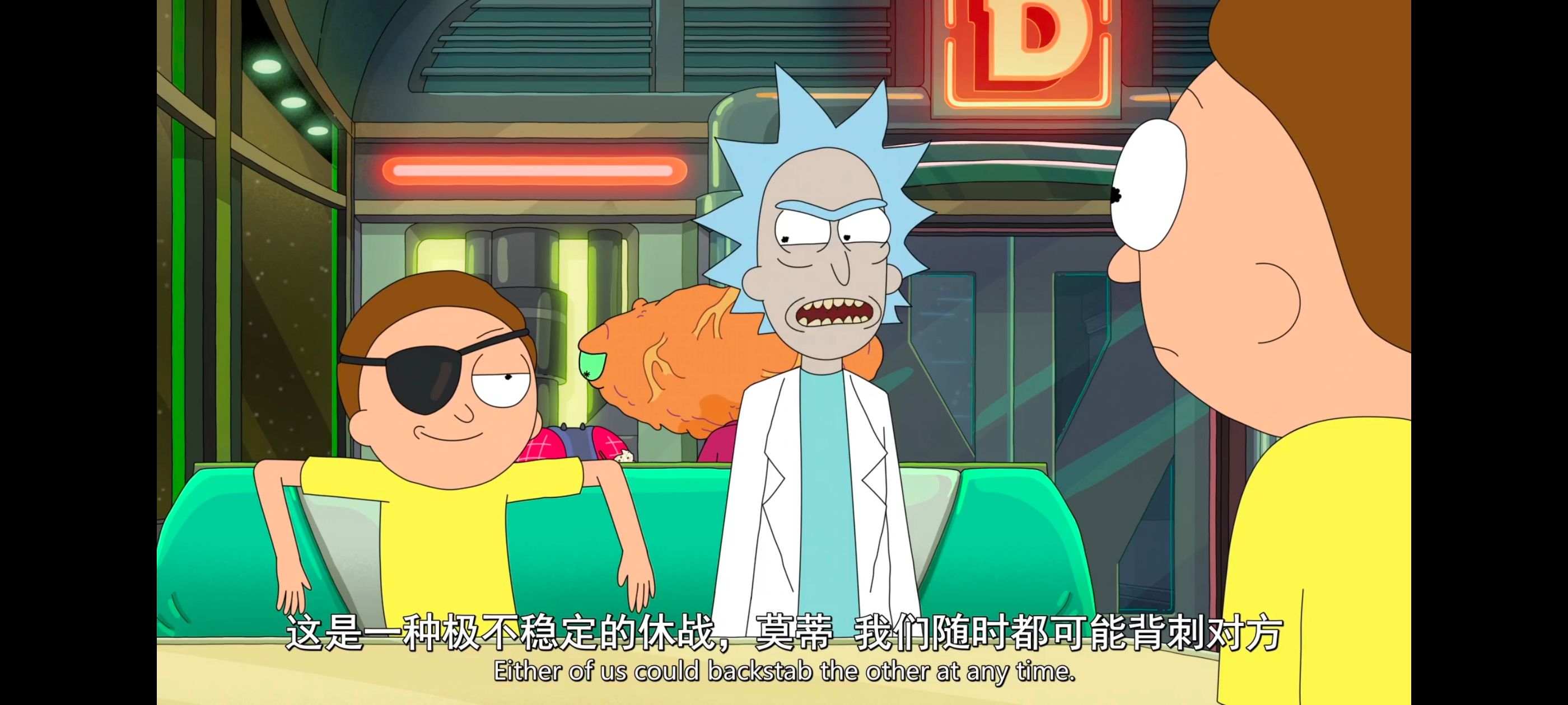 瑞克和莫蒂,瑞克与莫蒂,美漫,动漫,动画,番剧,二次元,ACG