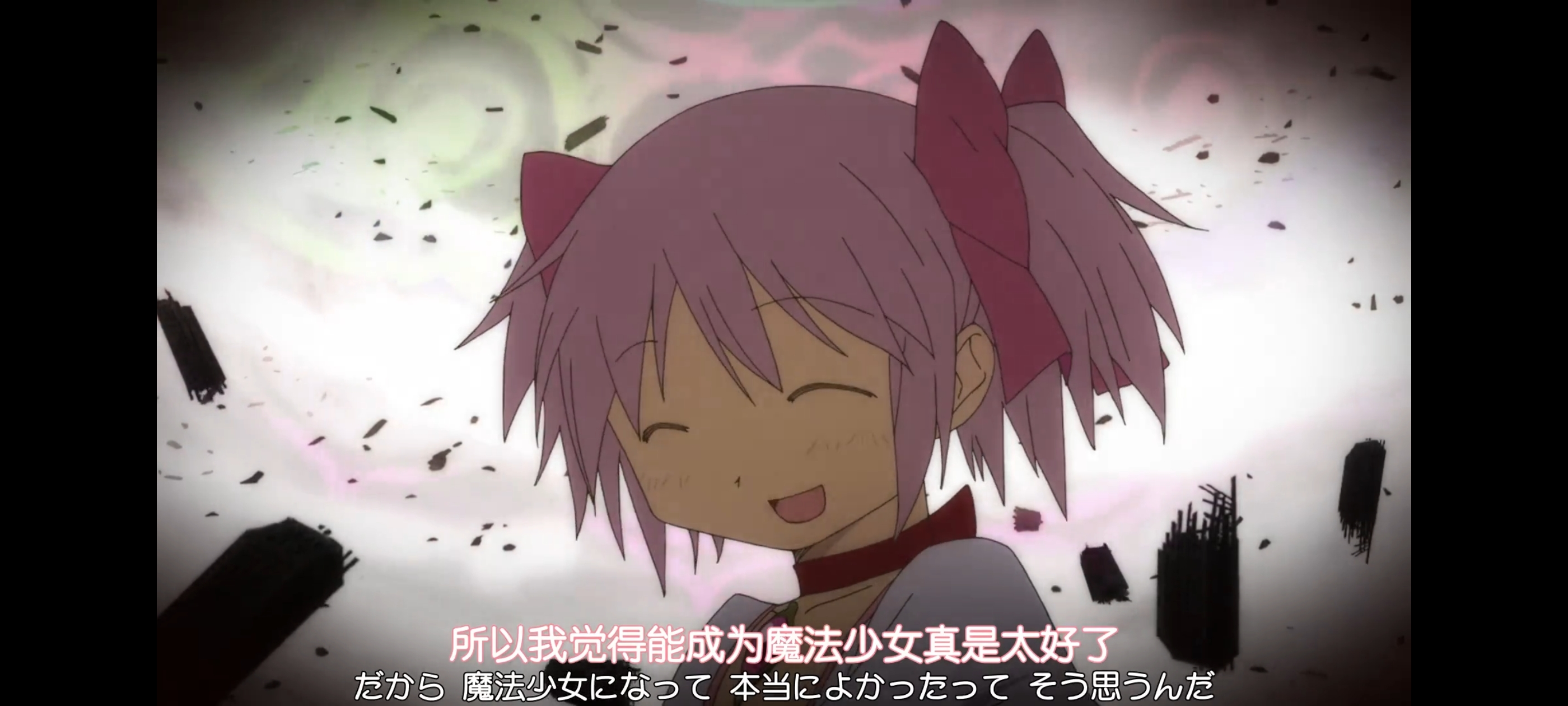 魔法少女小圆,魔法少女,动画,动漫,二次元,ACG