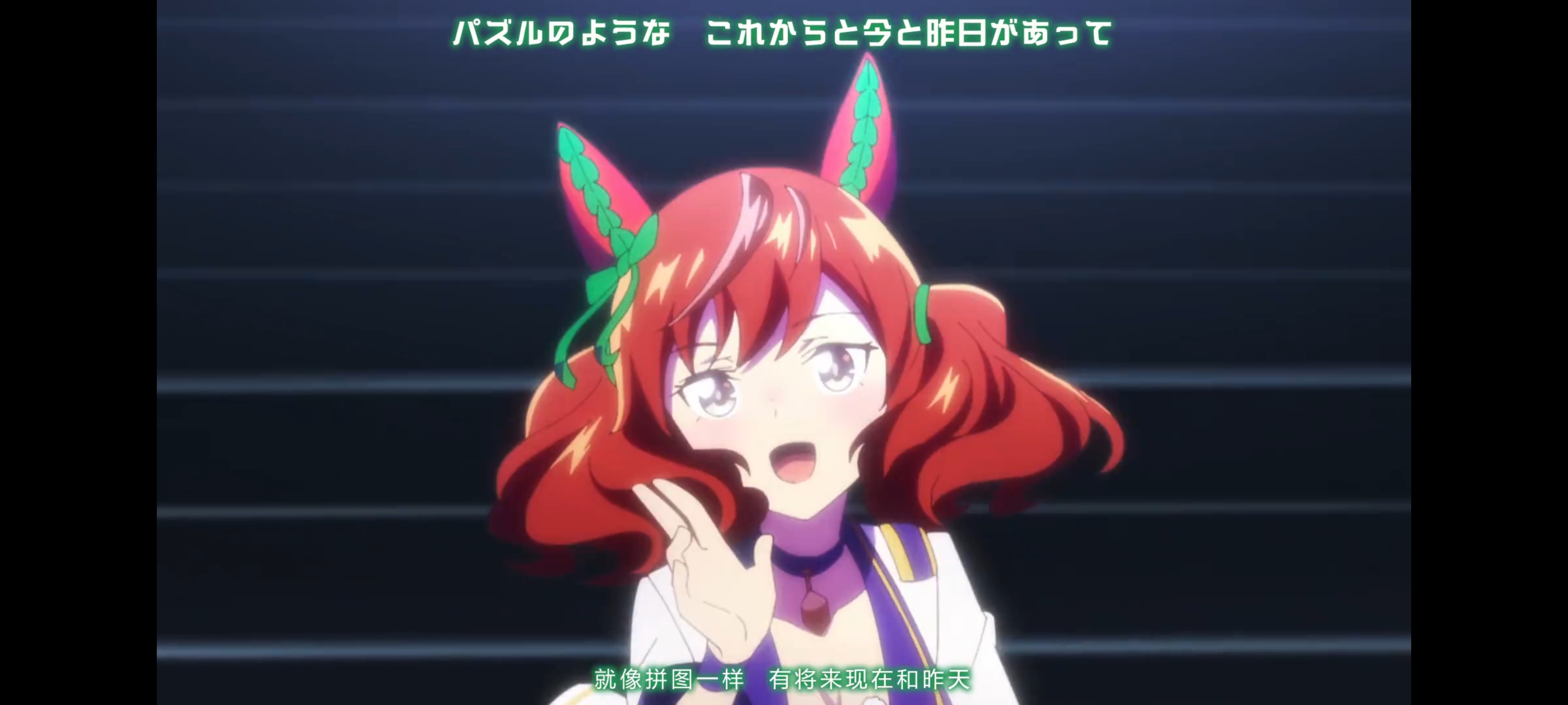 赛马娘,赛马娘第二季,动画,动漫,番剧,赛马娘PrettyDerby,二次元,ACG