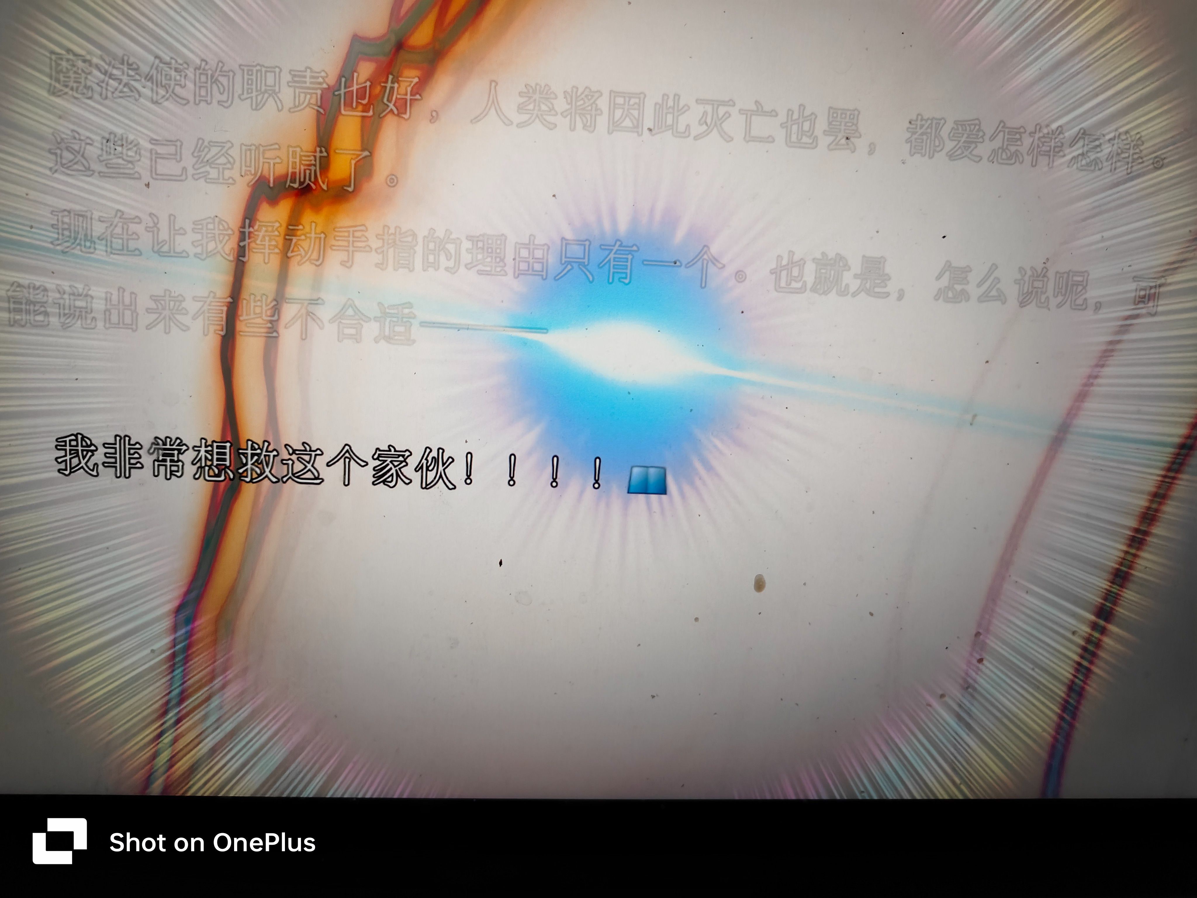 /static/8ab83d7e9bb56df6601e37c683f9f7c9a16b2f56851c6b5135e0cfa45fb7b773.jpeg