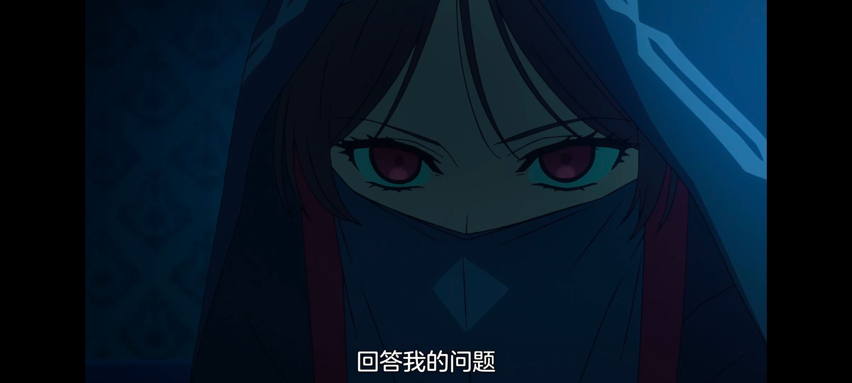 命运奇异赝品,FatestrangeFake,动画,动漫,番剧,ACG