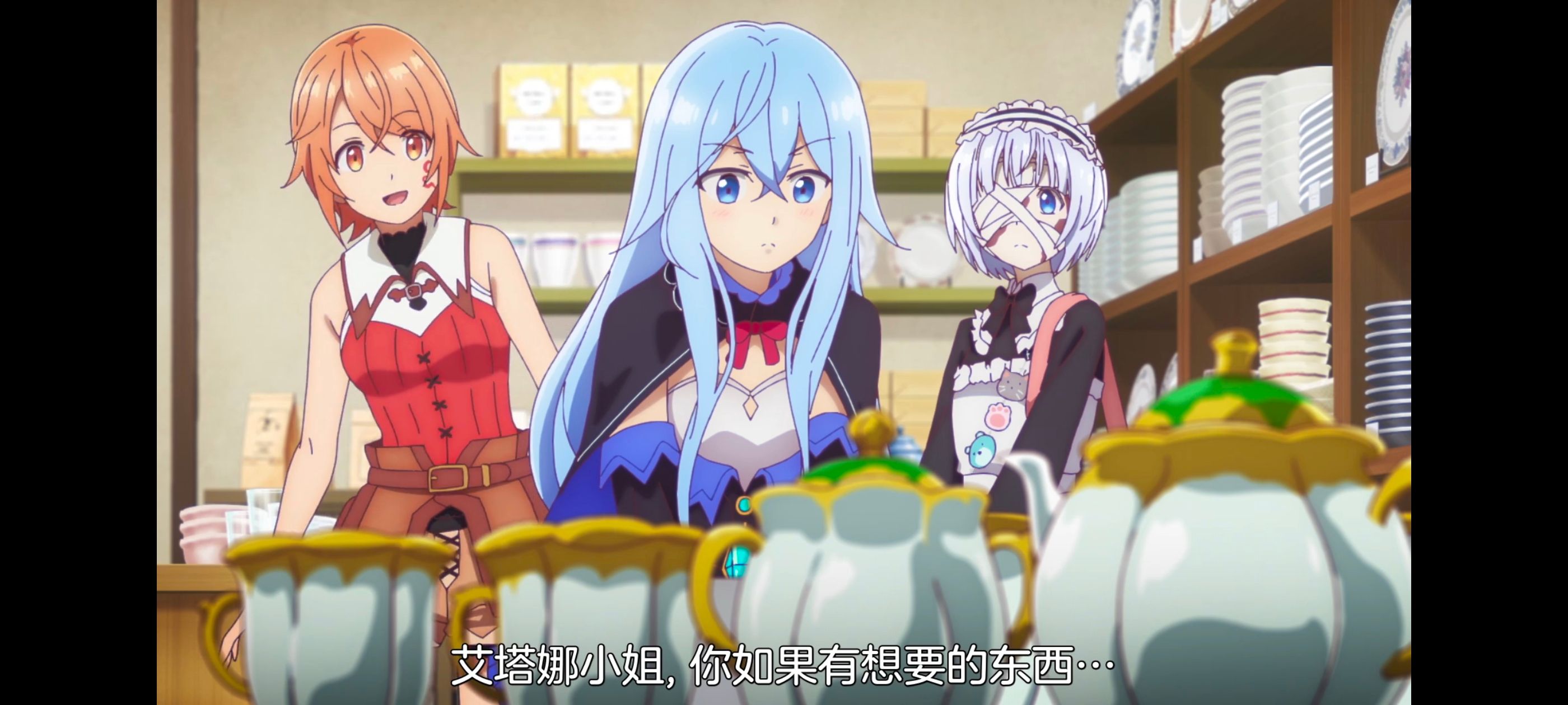 凭你也想讨伐魔王,动漫,动画,百合,番剧,ACG