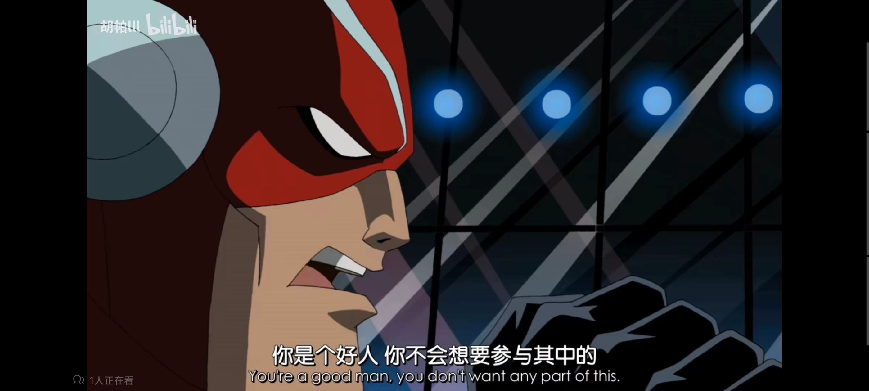 复仇者世上最强英雄组合,复仇者联盟,超级英雄,动画,动漫,番剧,ACG