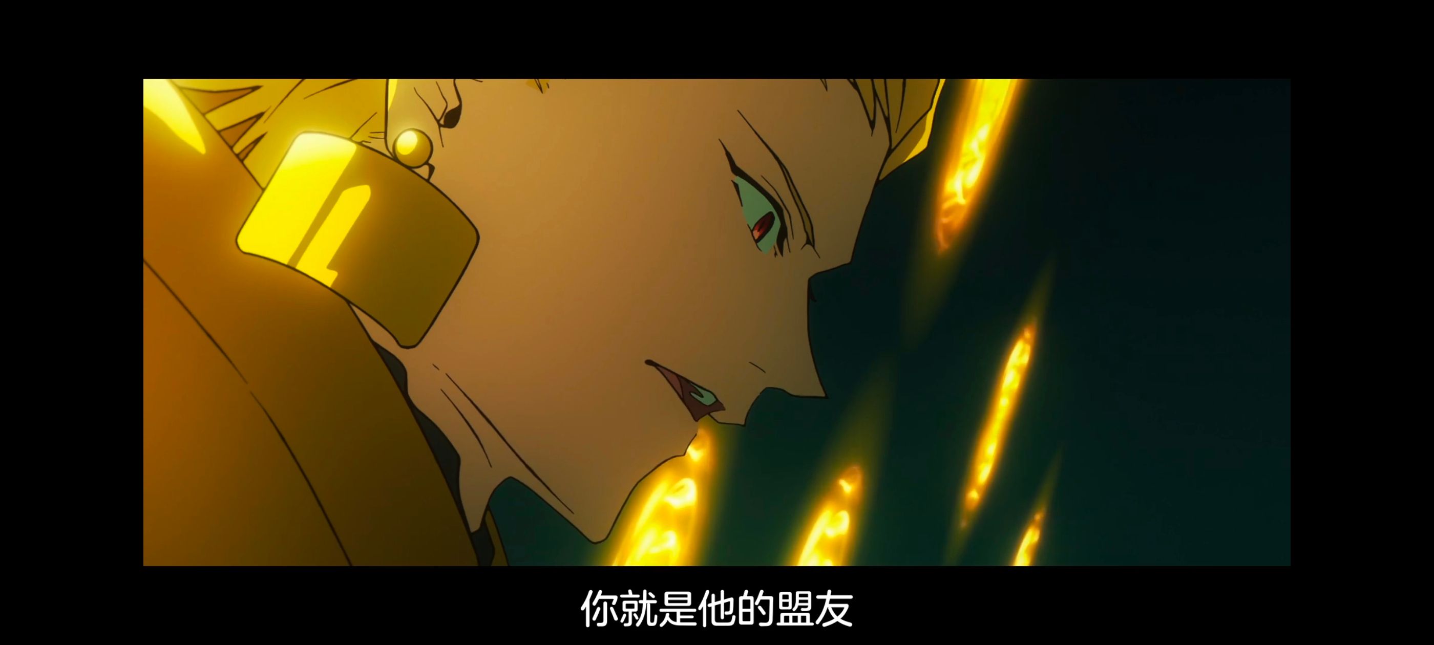 命运奇异赝品,FATE,FatestrangeFake,动画,动漫,番剧,二次元,ACG