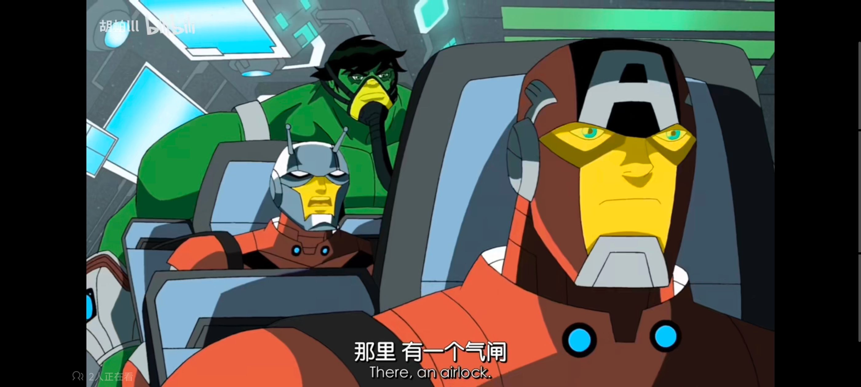 复仇者联盟,复仇者世上最强英雄组合,动画,动漫,番剧,ACG