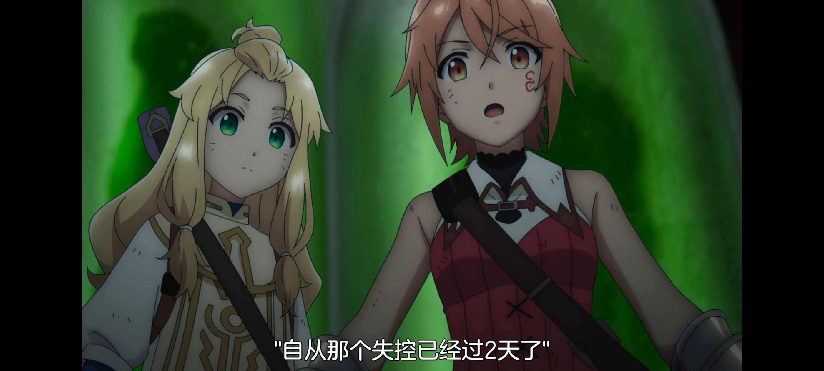 凭你也想讨伐魔王,你这种家伙别想打败魔王,动画,动漫,番剧,ACG