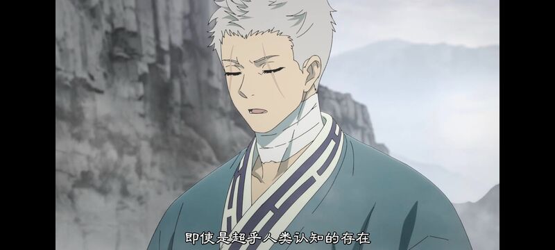 地狱乐,动画,动漫,ACG,番剧