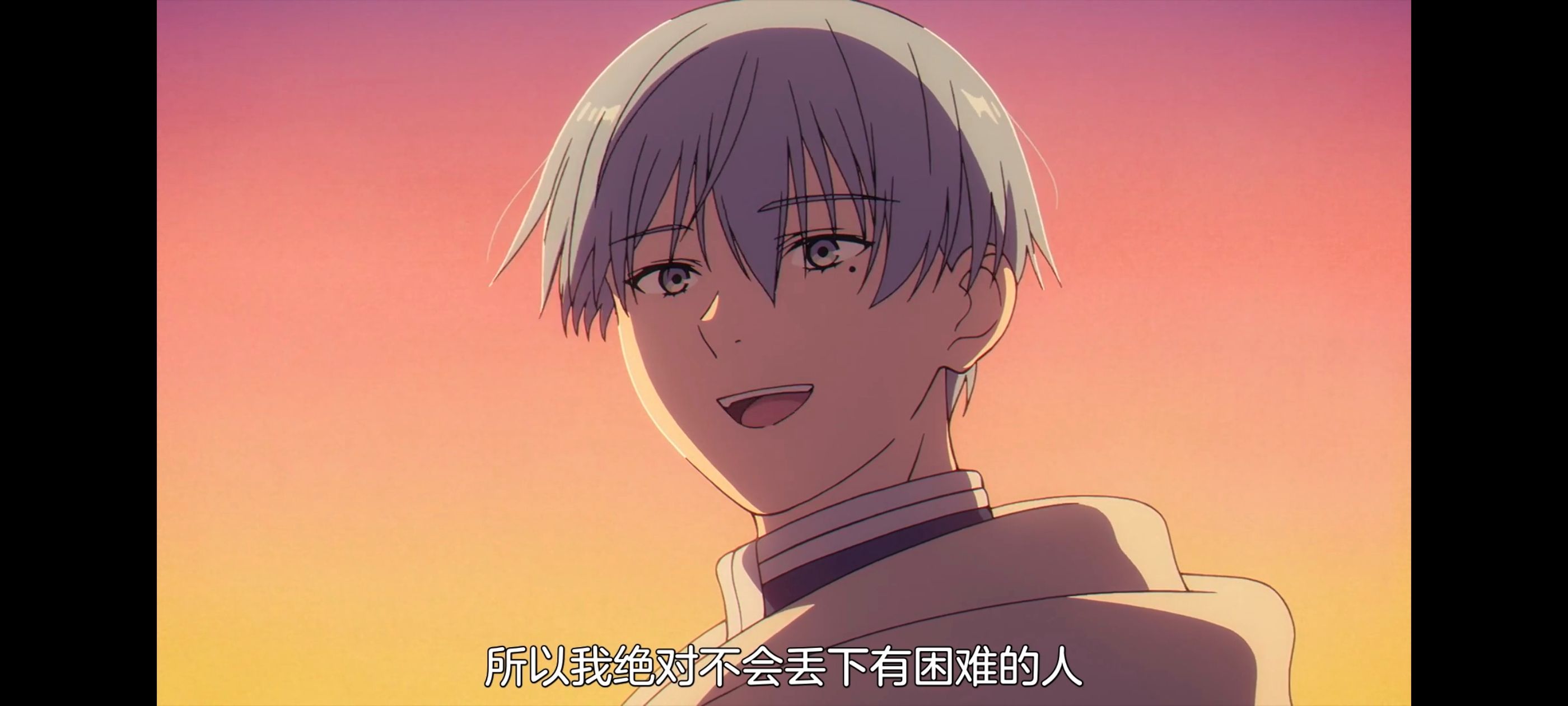 葬送的芙莉莲,动画,动漫,番剧,ACG