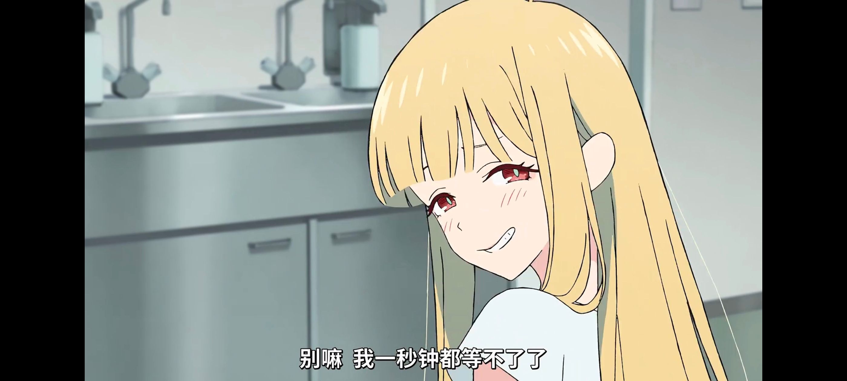 超时空辉夜姬,超時空輝夜姬,番剧,动画,动漫,二次元,ACG,动画电影