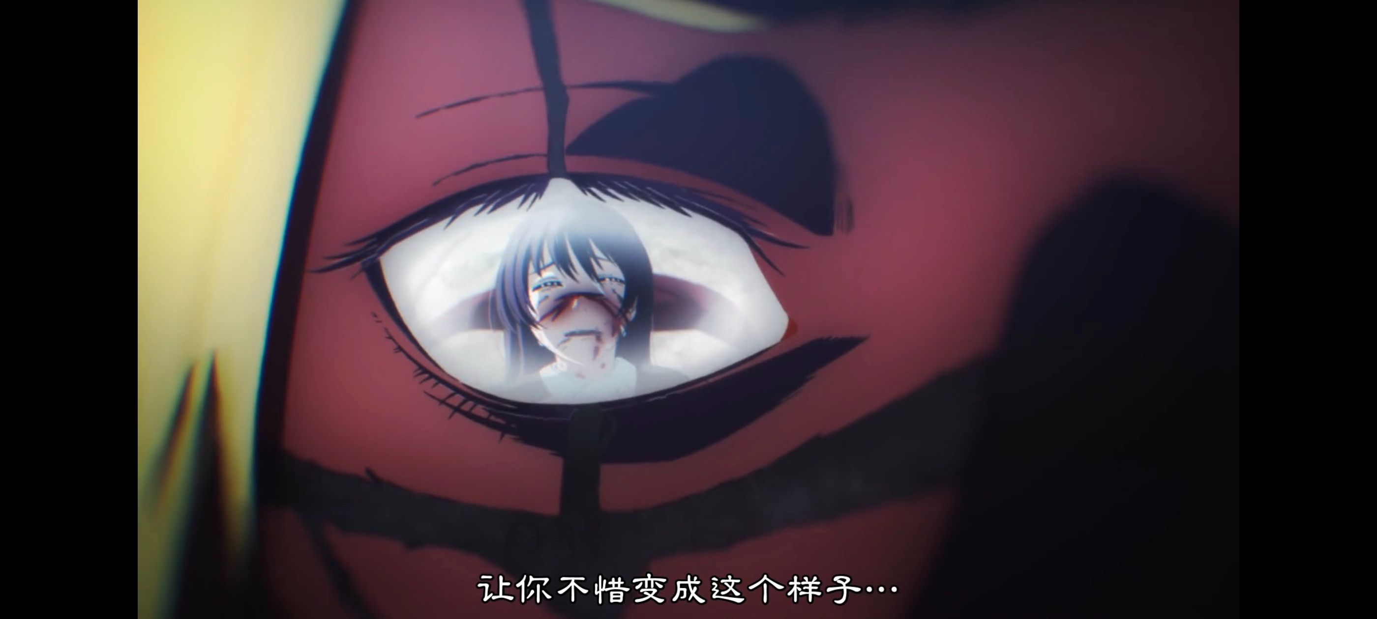 地狱乐,动画,动漫,番剧,ACG