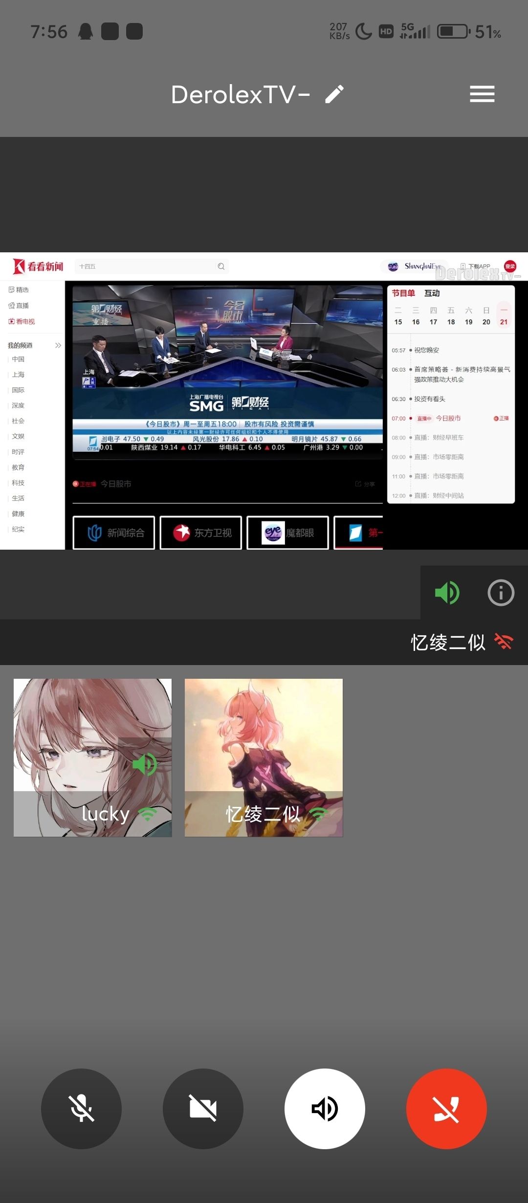 /static/8adc7f49eb15343e81cc7e52ce2bb167b5d4ef898ab96ee2d4652ea50e89f39d.jpg