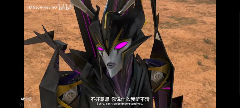 变形金刚,变形金刚领袖之证,番剧,动画,动漫,ACG