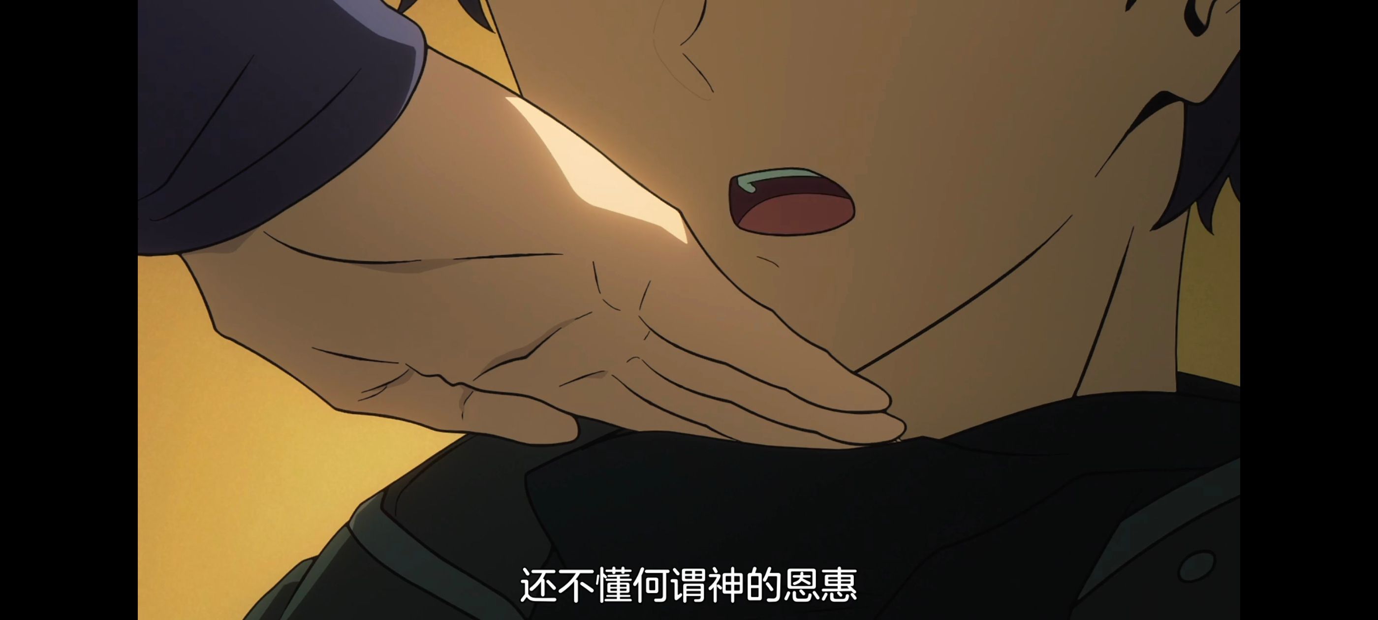 命运奇异赝品,FatestrangeFake,FATE,动画,动漫,番剧,二次元,ACG