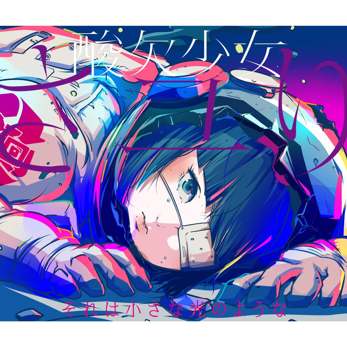 /static/8aed2f71523bad50240afa0c3c163aeb5bfb275a9800afb6cab91053c7f0c57b.jpg