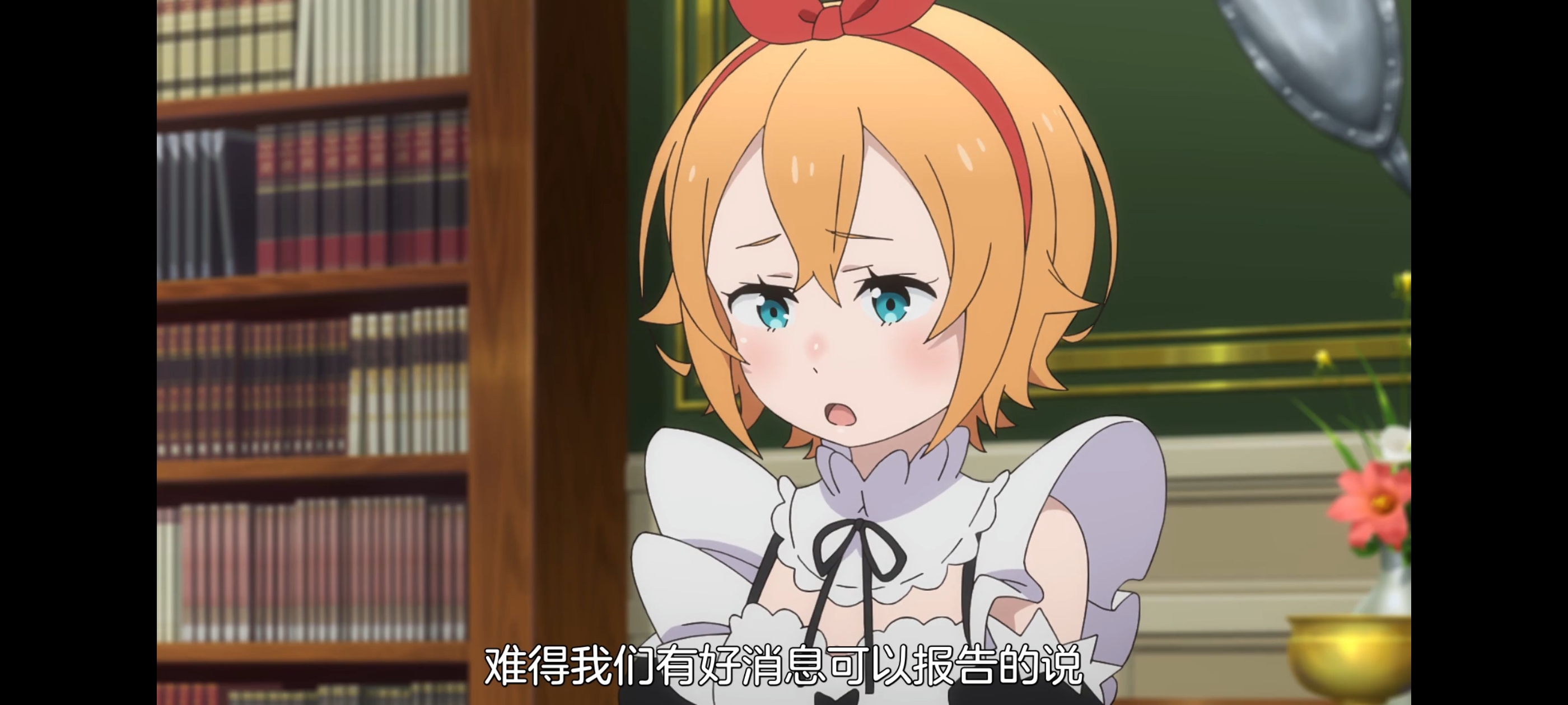 从零开始的异世界生活,动画,动漫,番剧,二次元,ACG