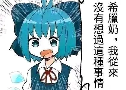 /static/8aee65dd2fb473d723a30dd4c3db7085ec63f3d96d3ac13b53ceb8348e475a8f.jpg