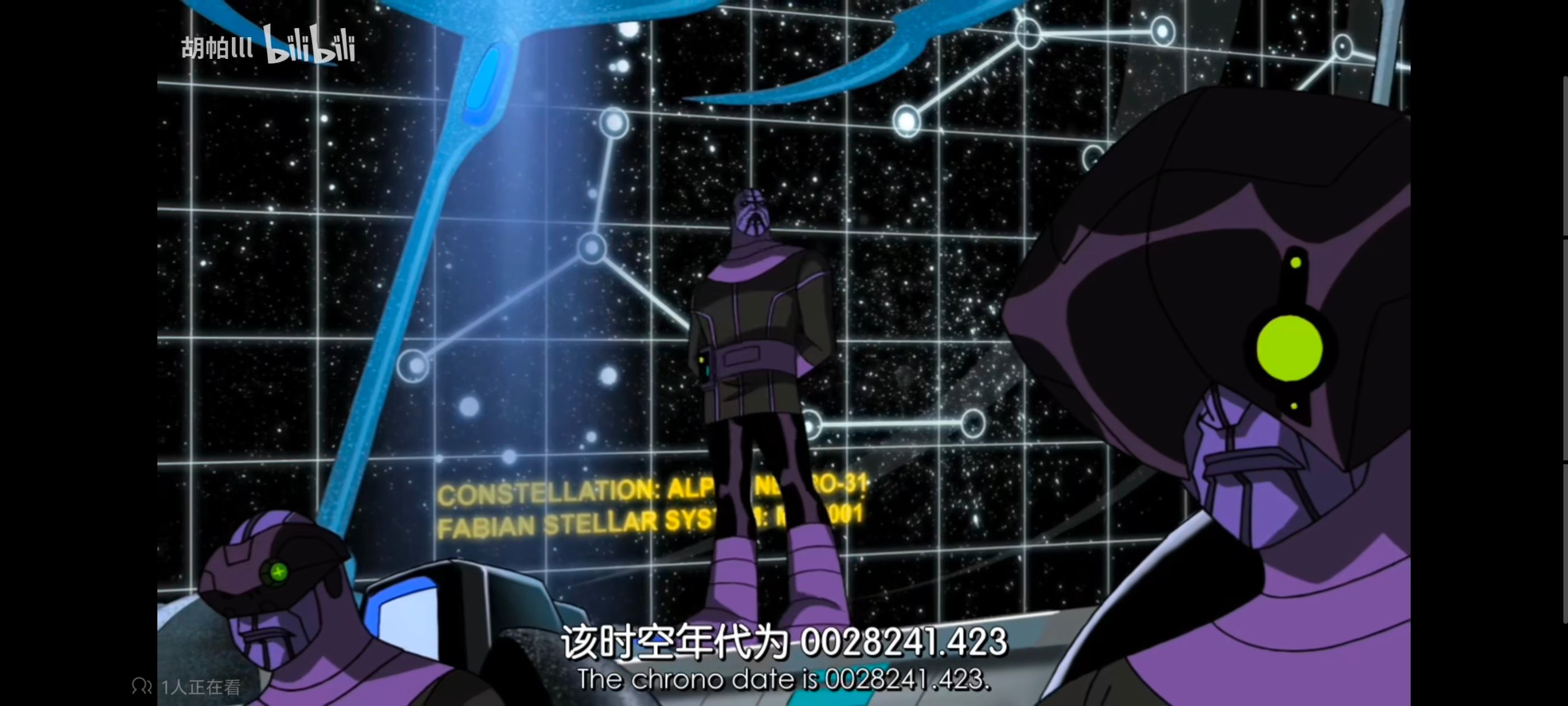 复仇者世上最强英雄组合,复仇者联盟,超级英雄,动画,动漫,番剧,ACG