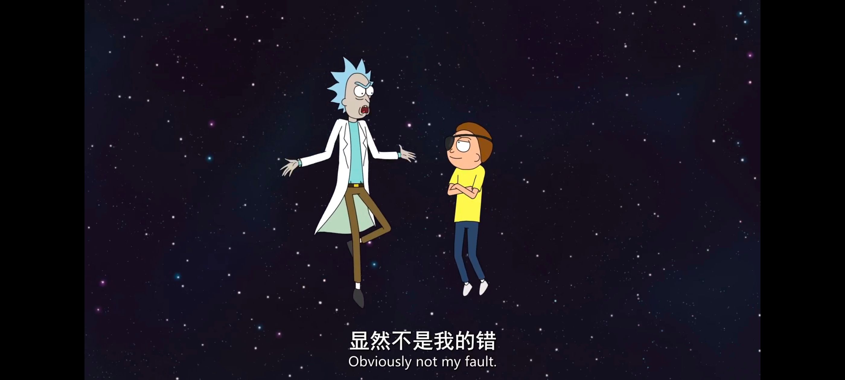 瑞克和莫蒂,瑞克与莫蒂,美漫,动漫,动画,番剧,二次元,ACG
